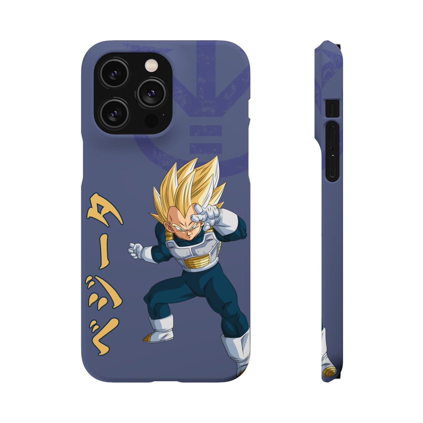 Vegeta Sig Pose - Slim