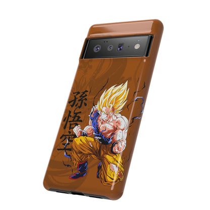 Goku Cell Saga - Tough
