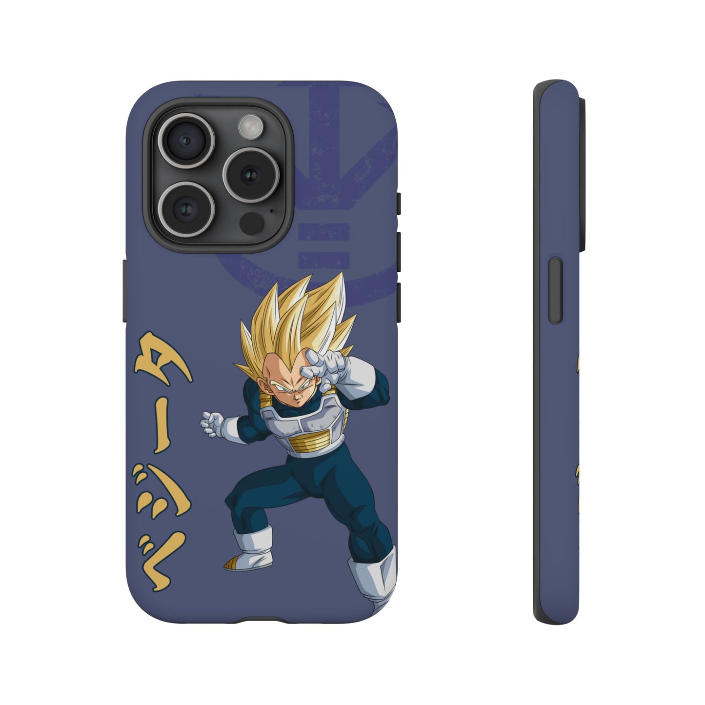 Vegeta Sig Pose - Tough