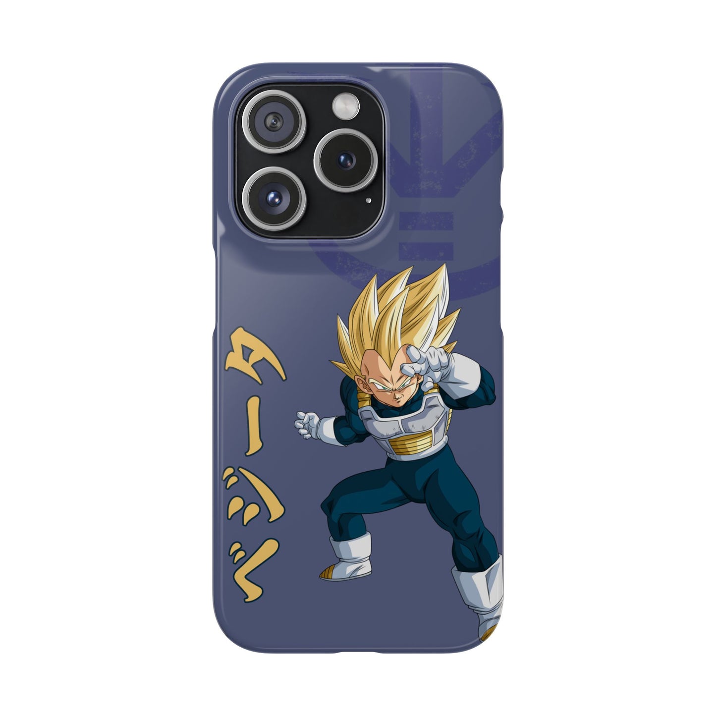 Vegeta Sig Pose - Slim