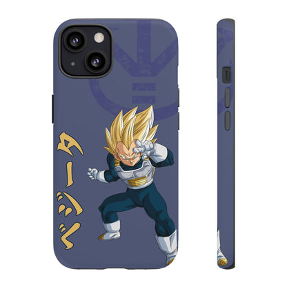 Vegeta Sig Pose - Tough