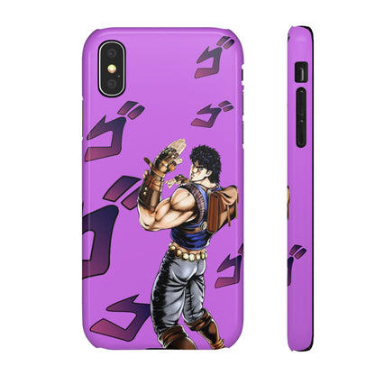 Jonathan Joestar - Slim