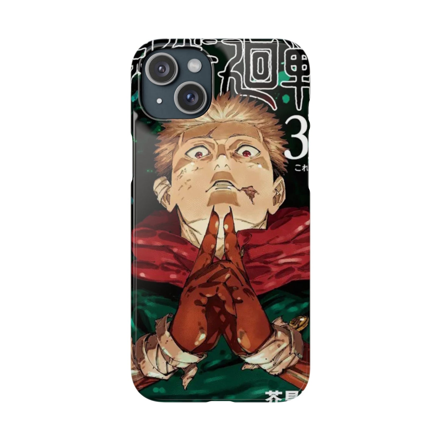 Jujutsu Kaisen Jump Comic 30 - Slim
