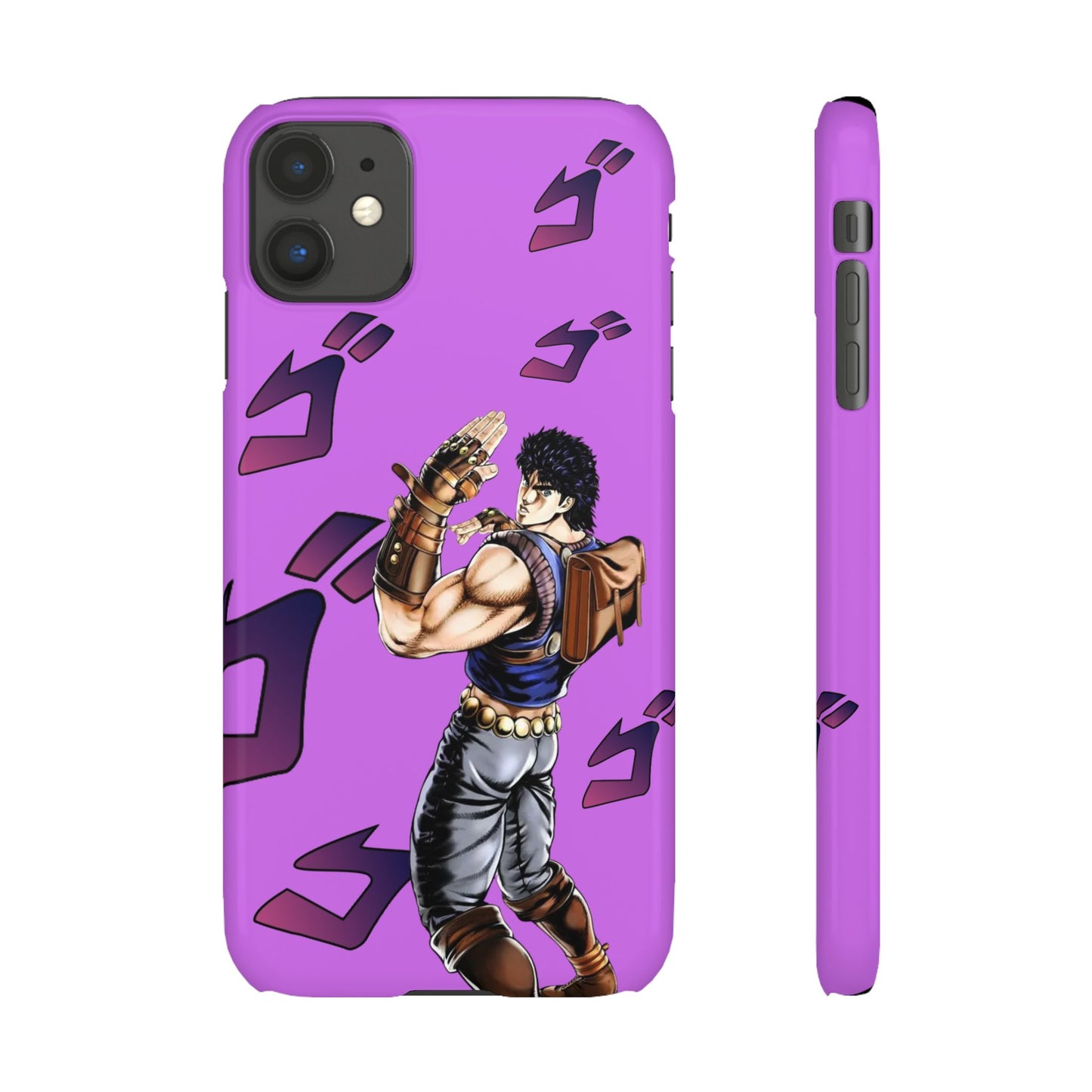 Jonathan Joestar - Slim