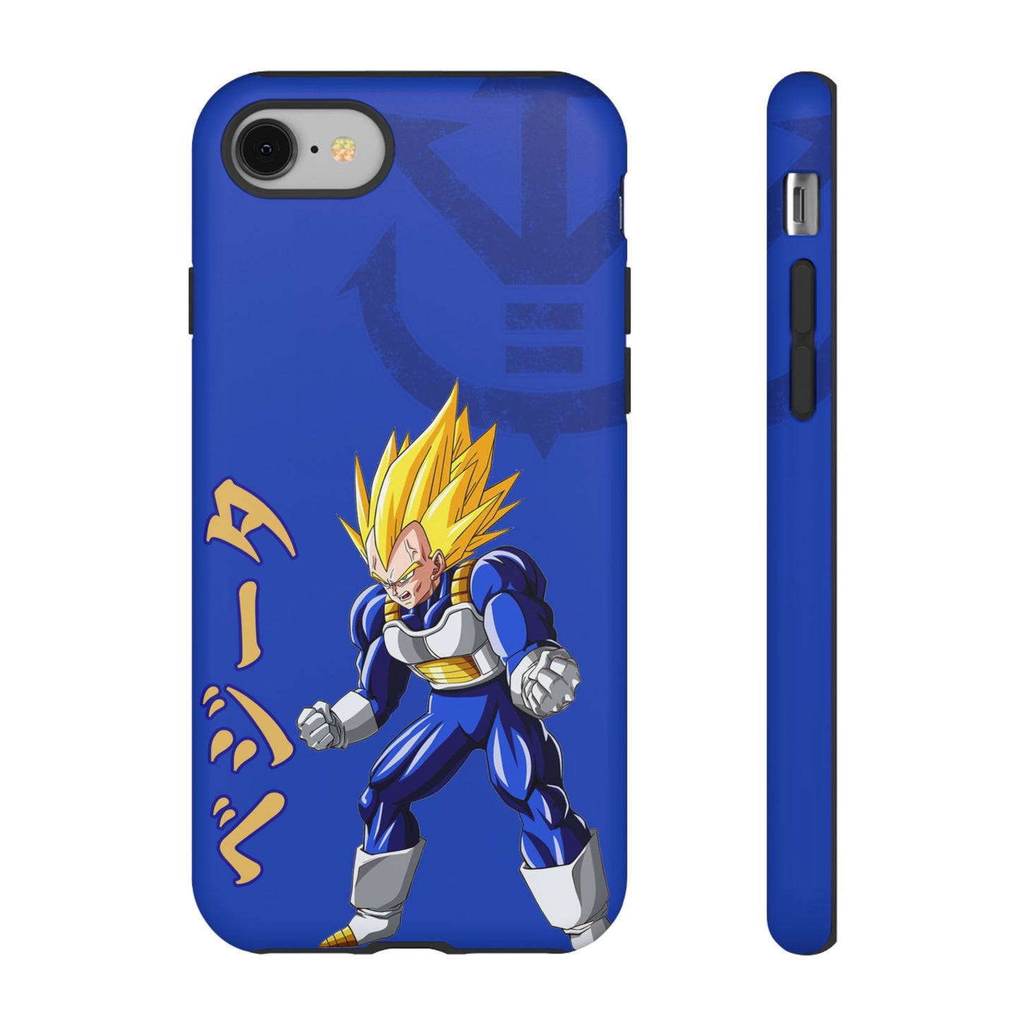 Super Vegeta - Tough