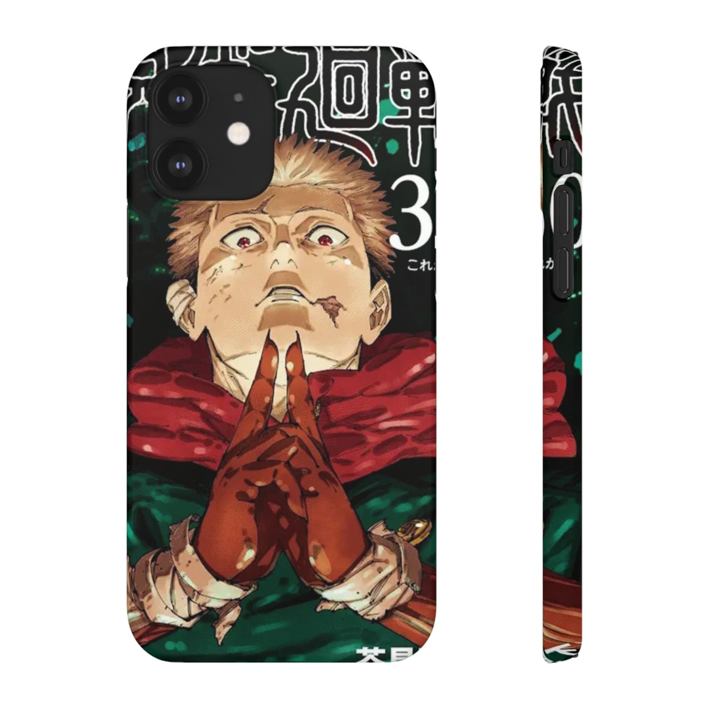 Jujutsu Kaisen Jump Comic 30 - Slim