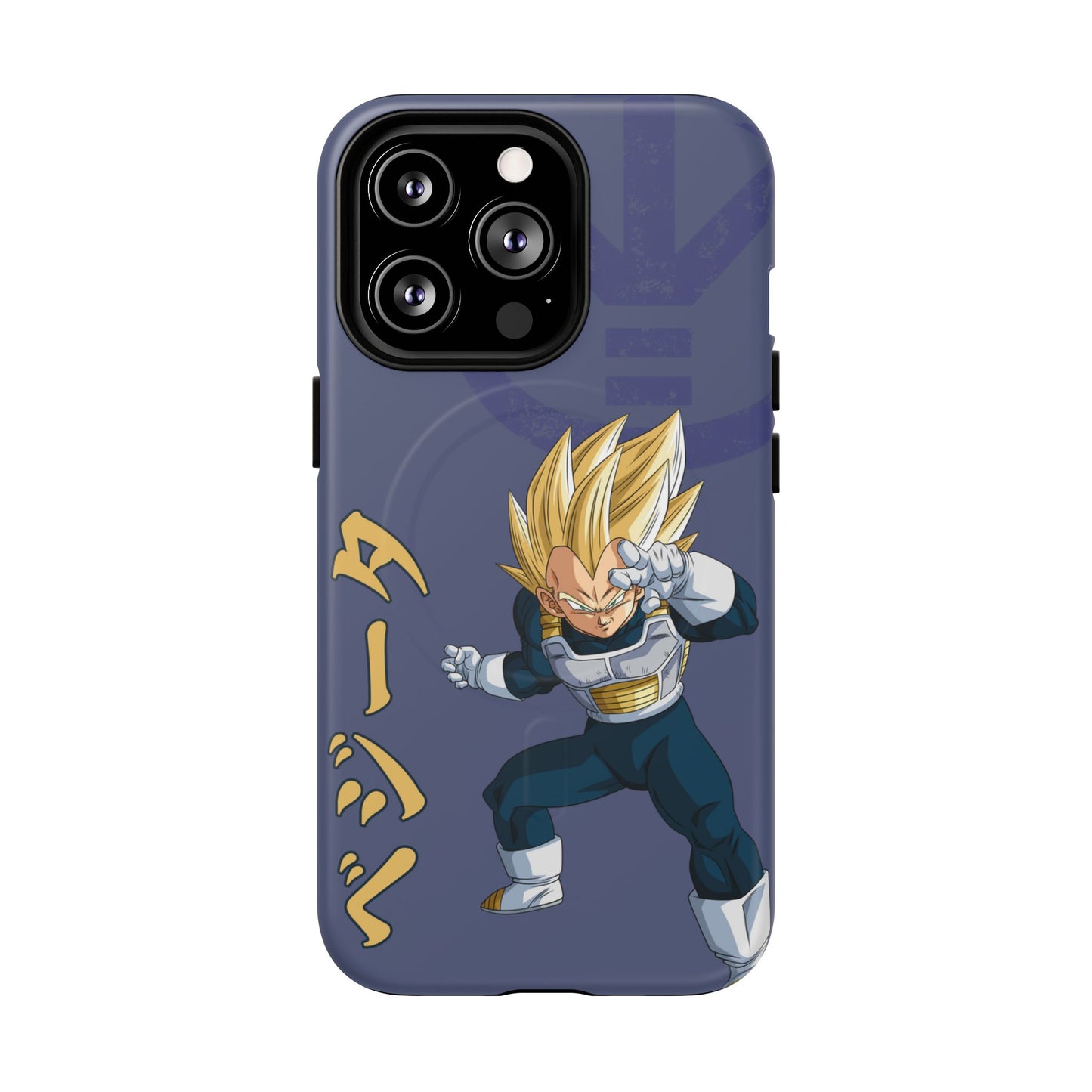 Vegeta Sig Pose - Tough Mag