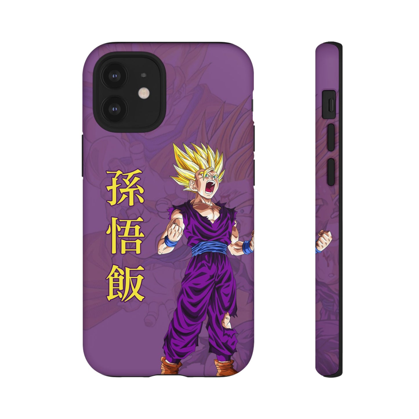 Gohan Super Saiyan 2 - Tough
