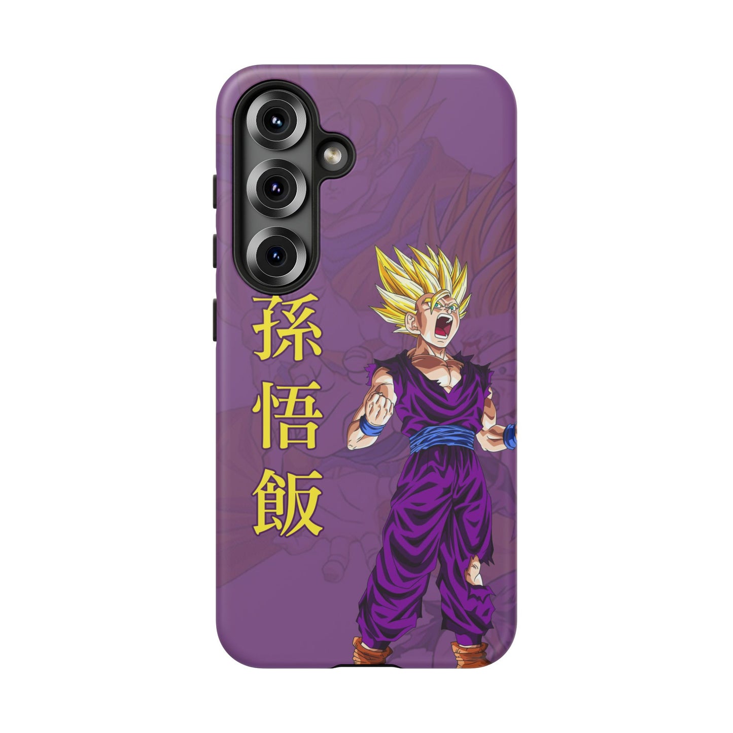 Gohan Super Saiyan 2 - Tough