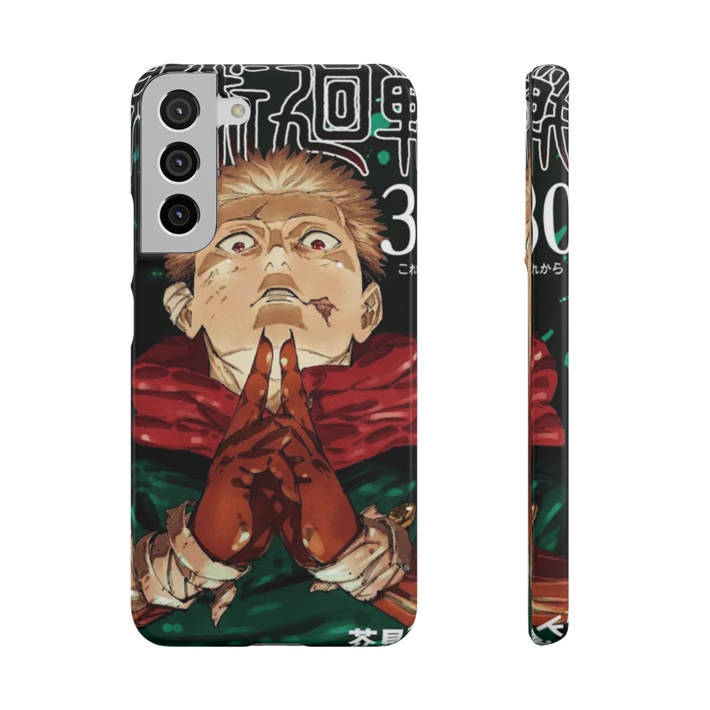 Jujutsu Kaisen Jump Comic 30 - Slim