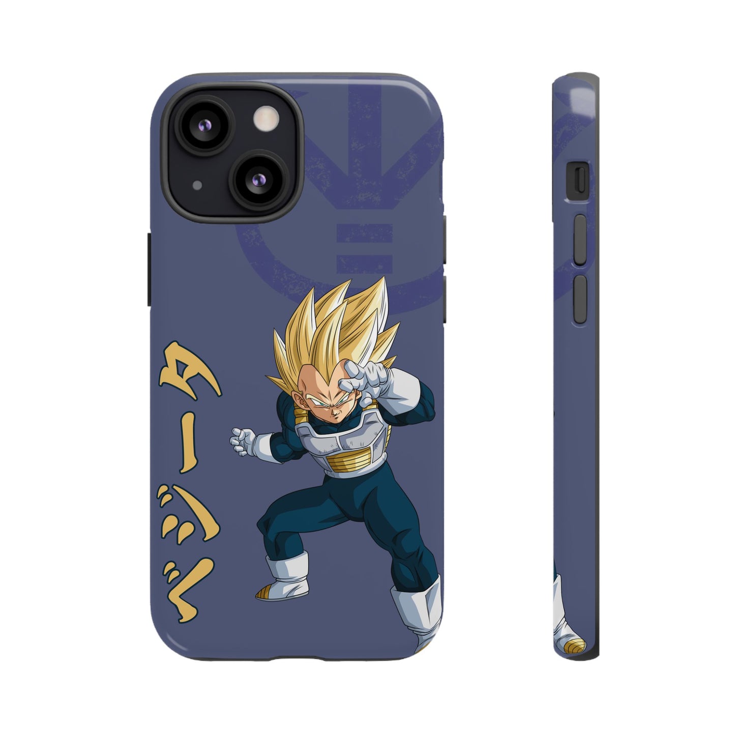 Vegeta Sig Pose - Tough