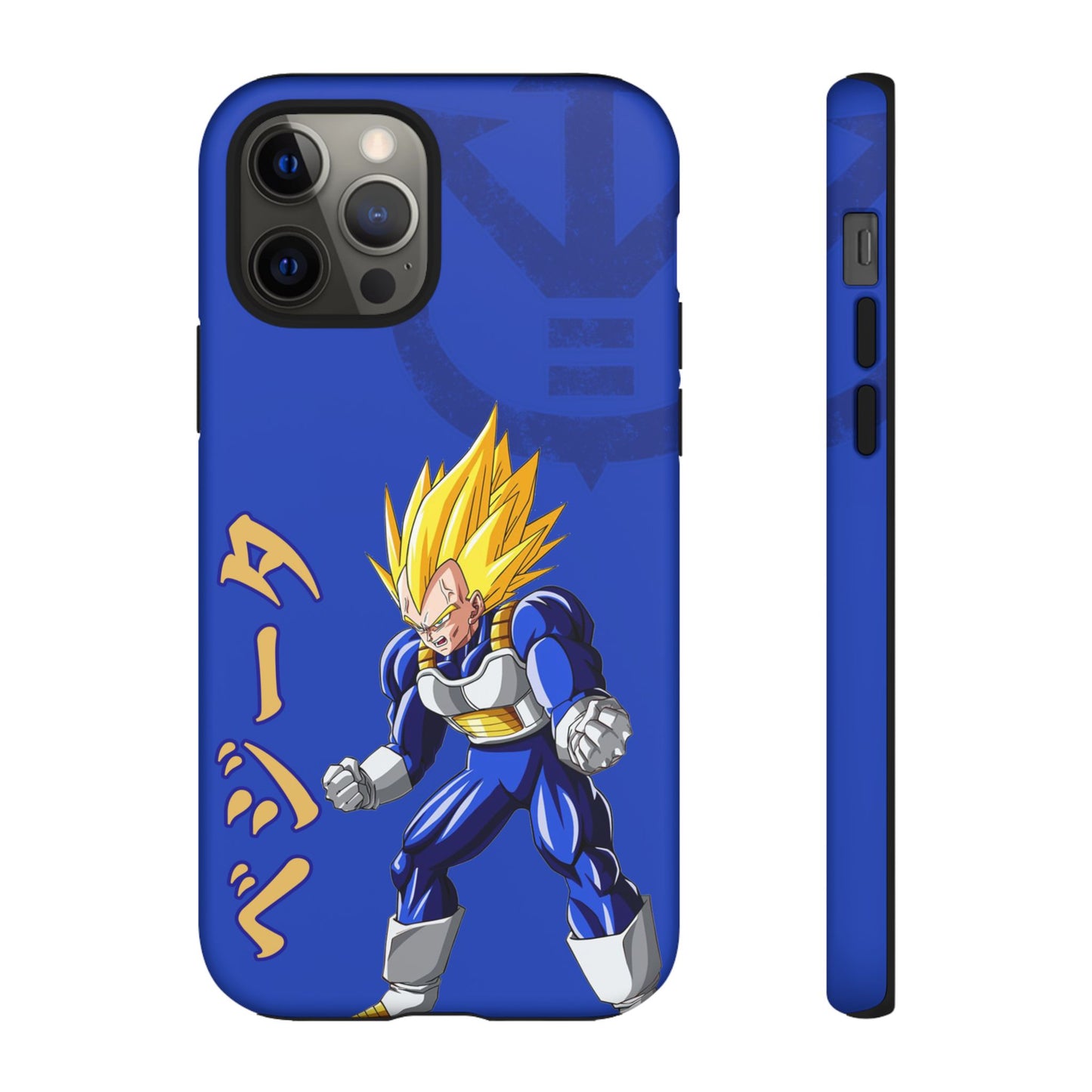 Super Vegeta - Tough