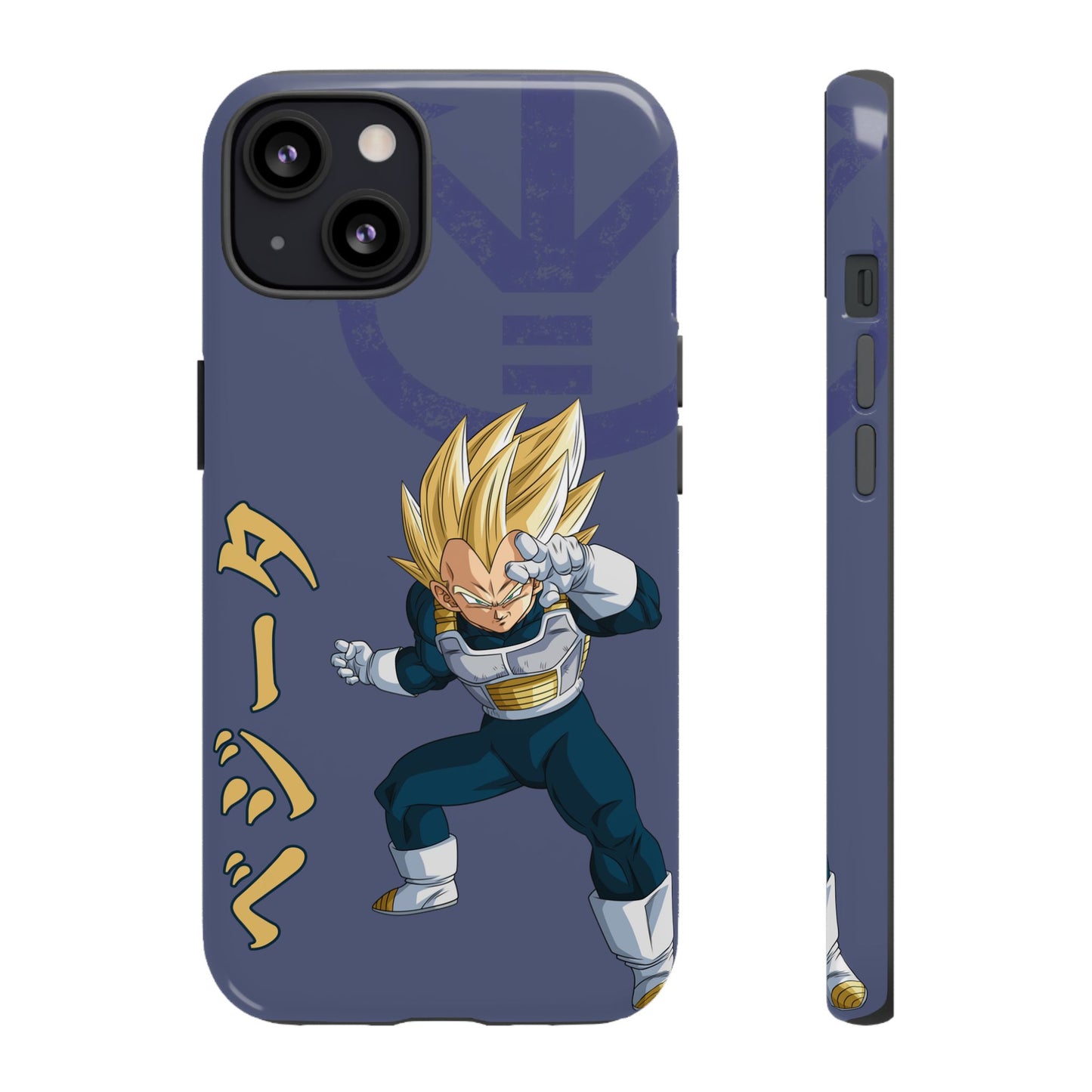 Vegeta Sig Pose - Tough