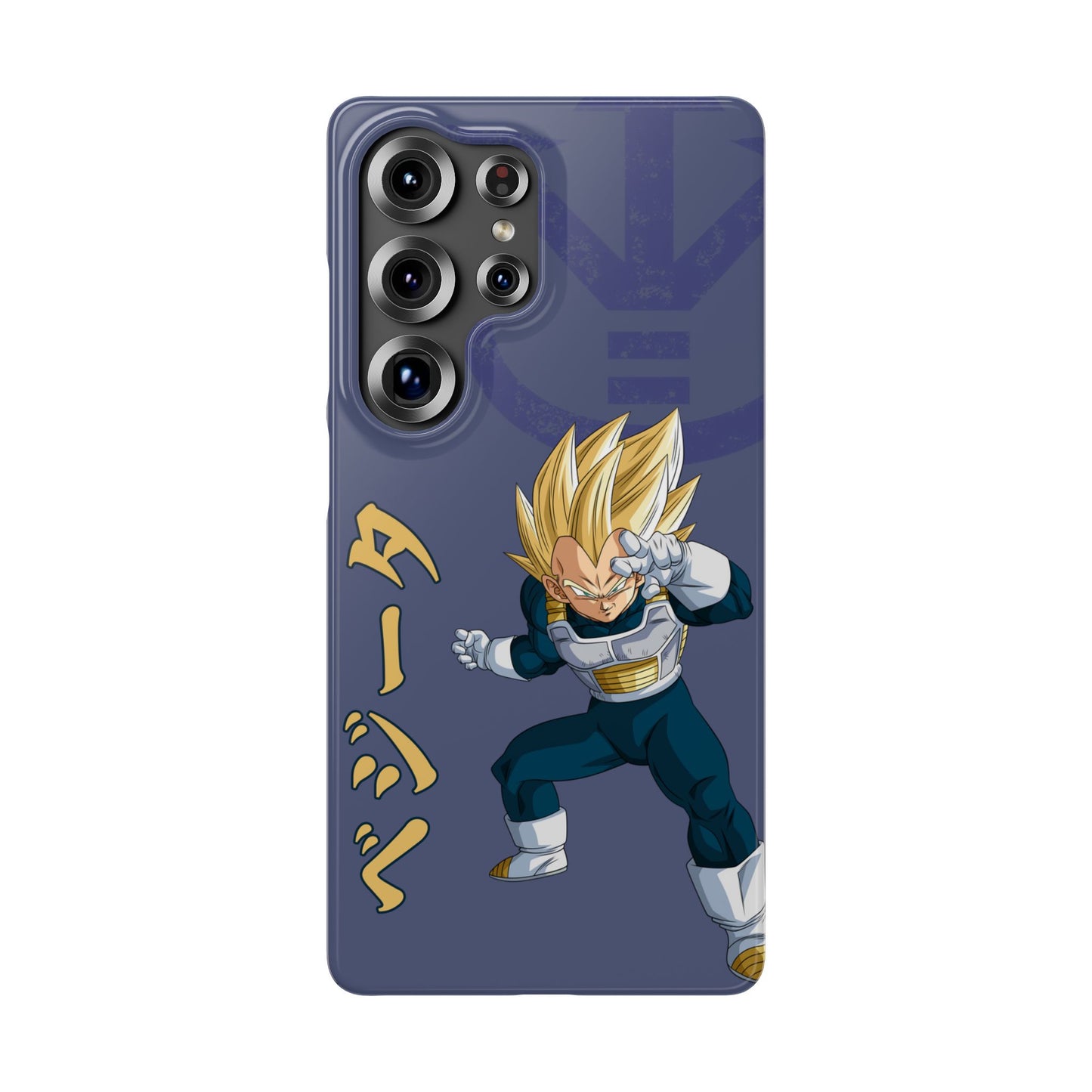 Vegeta Sig Pose - Slim