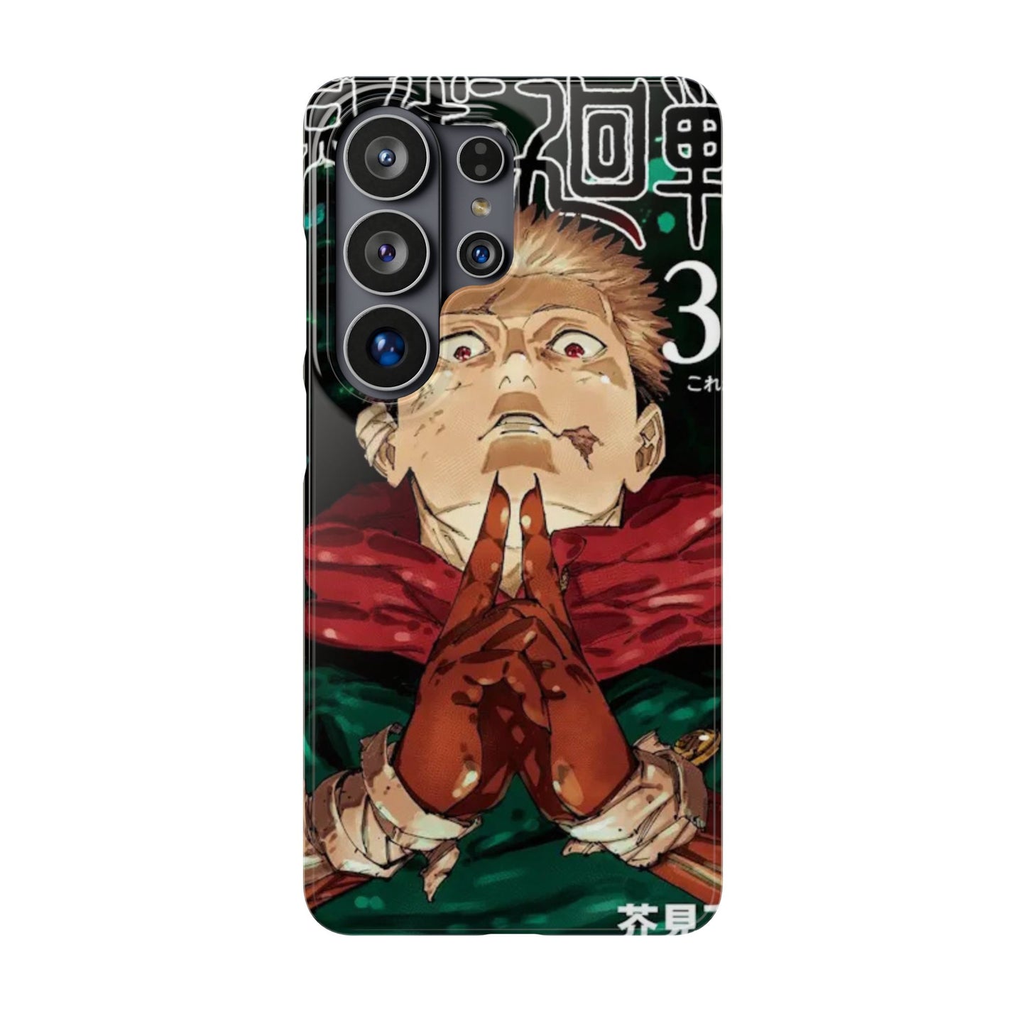 Jujutsu Kaisen Jump Comic 30 - Slim