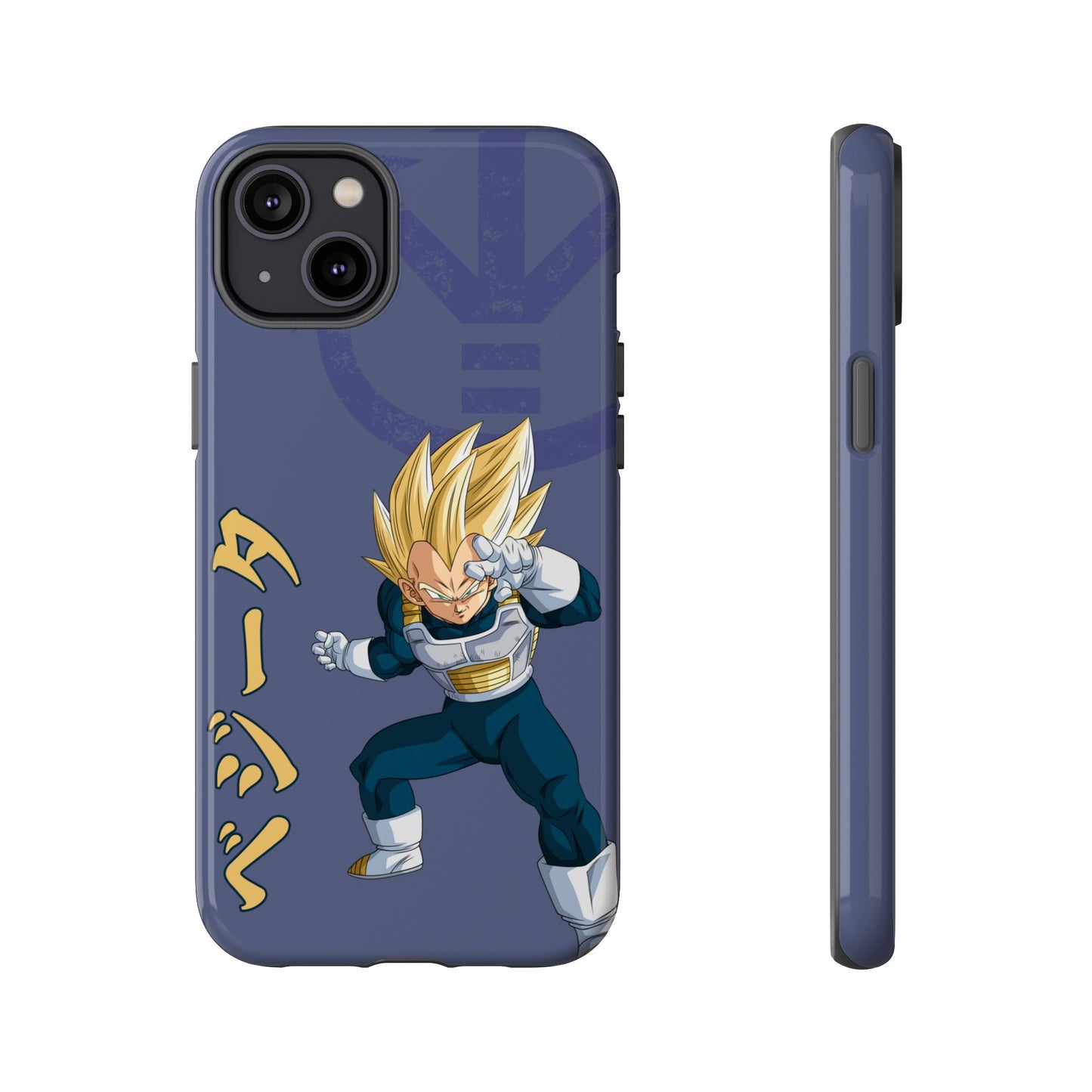 Vegeta Sig Pose - Tough