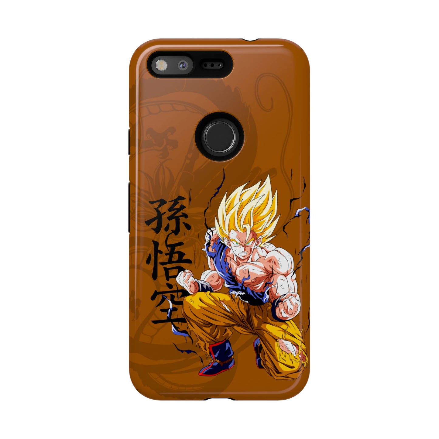 Goku Cell Saga - Tough