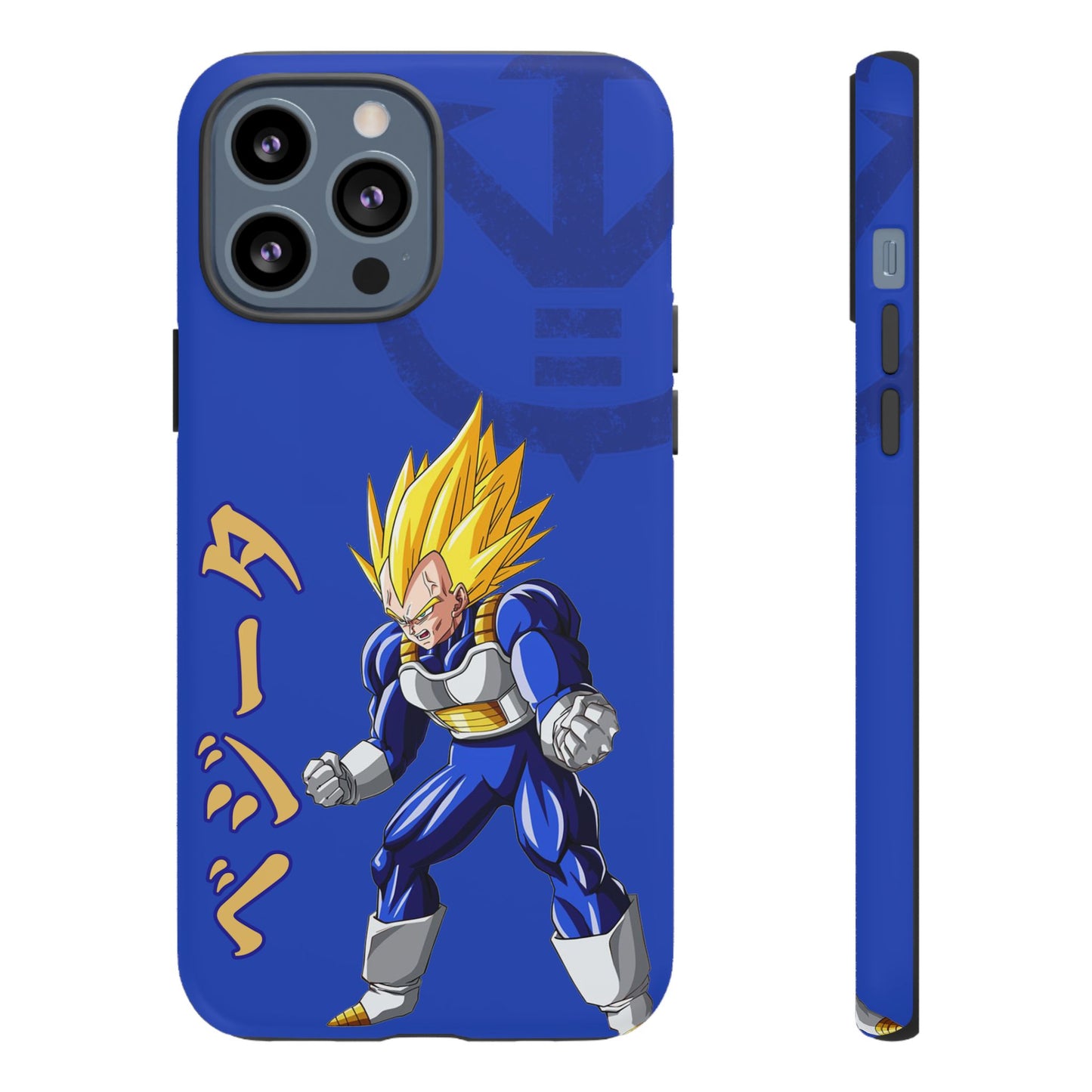 Super Vegeta - Tough