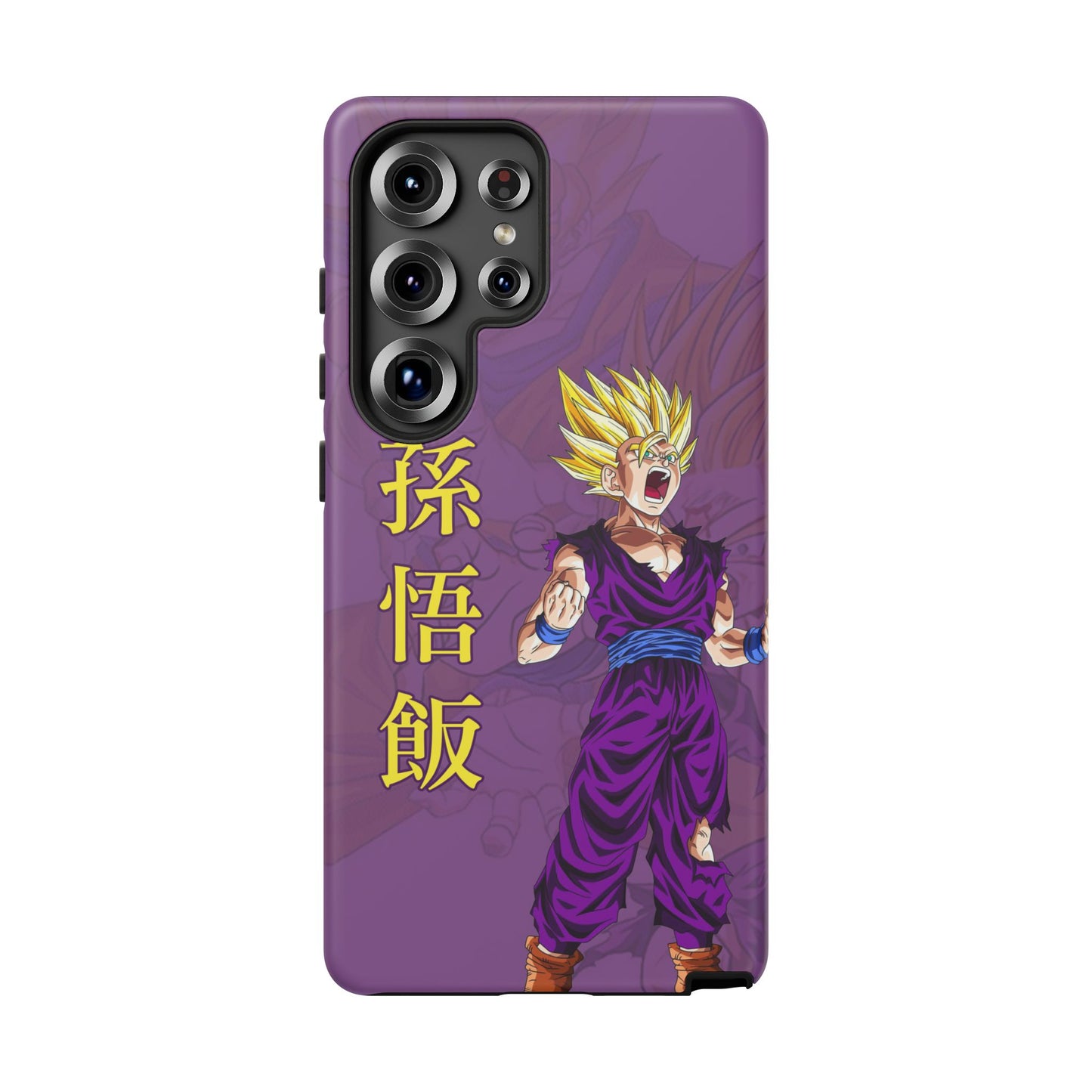 Gohan Super Saiyan 2 - Tough