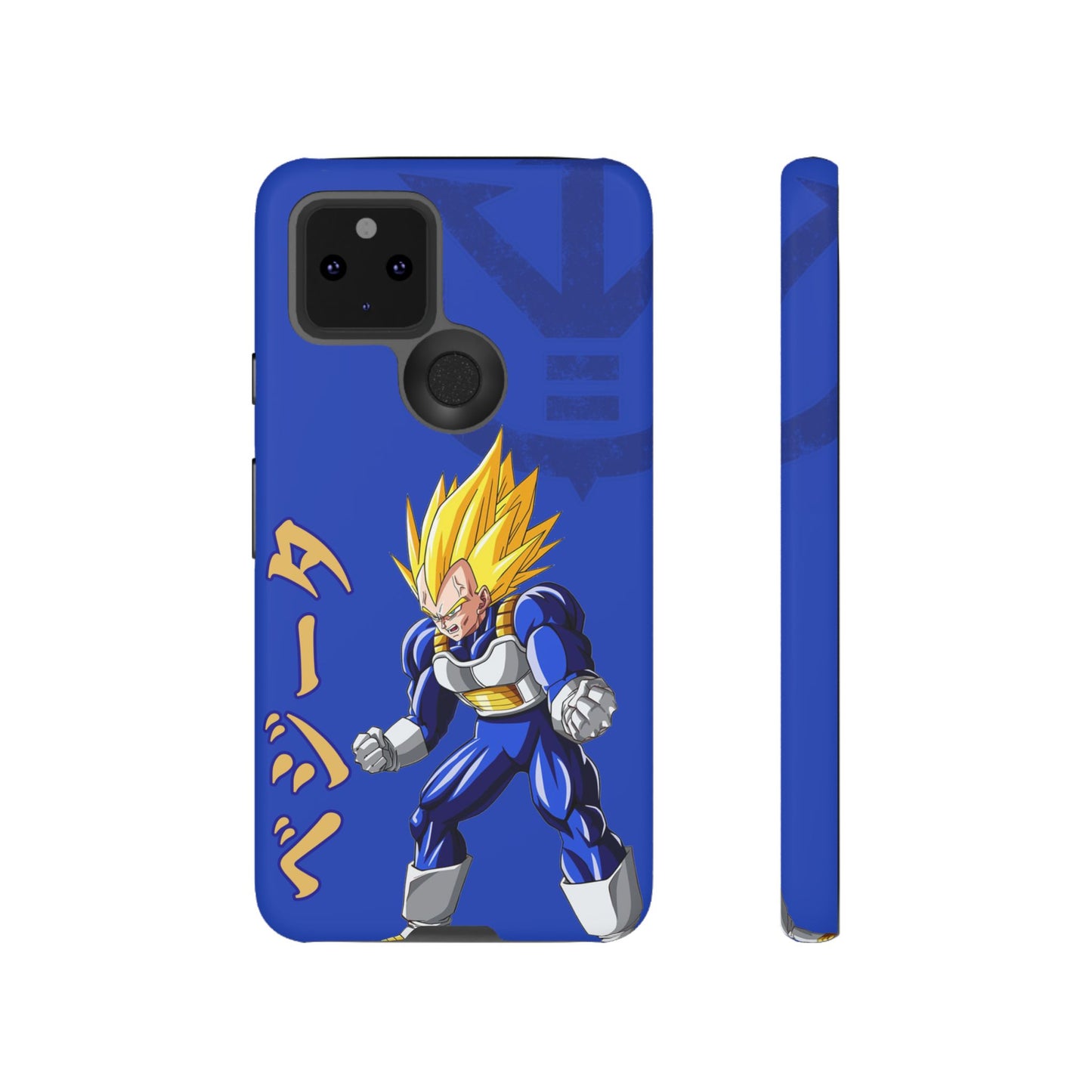Super Vegeta - Tough