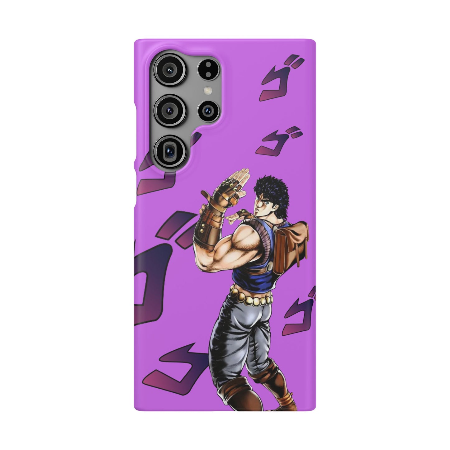 Jonathan Joestar - Slim