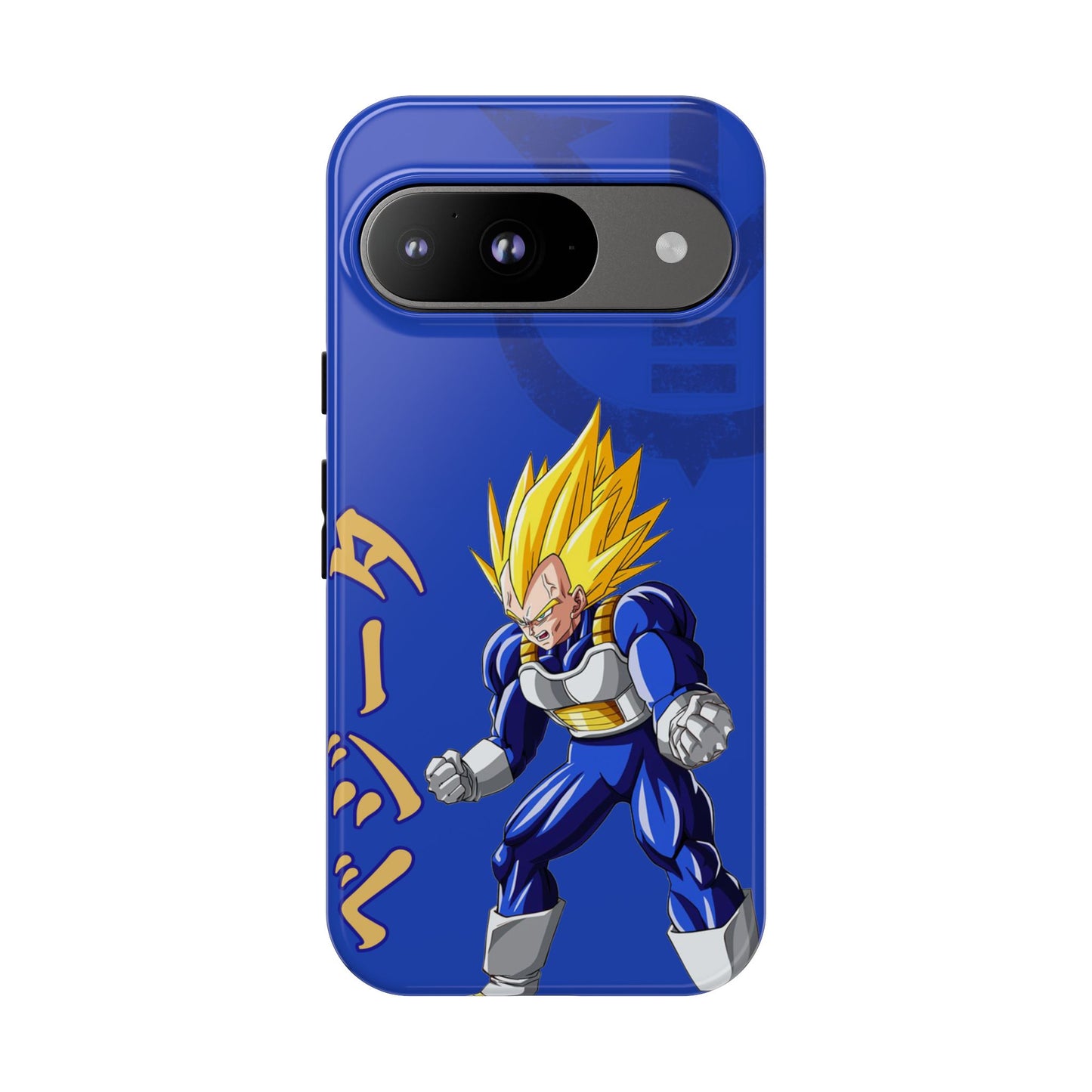 Super Vegeta - Tough