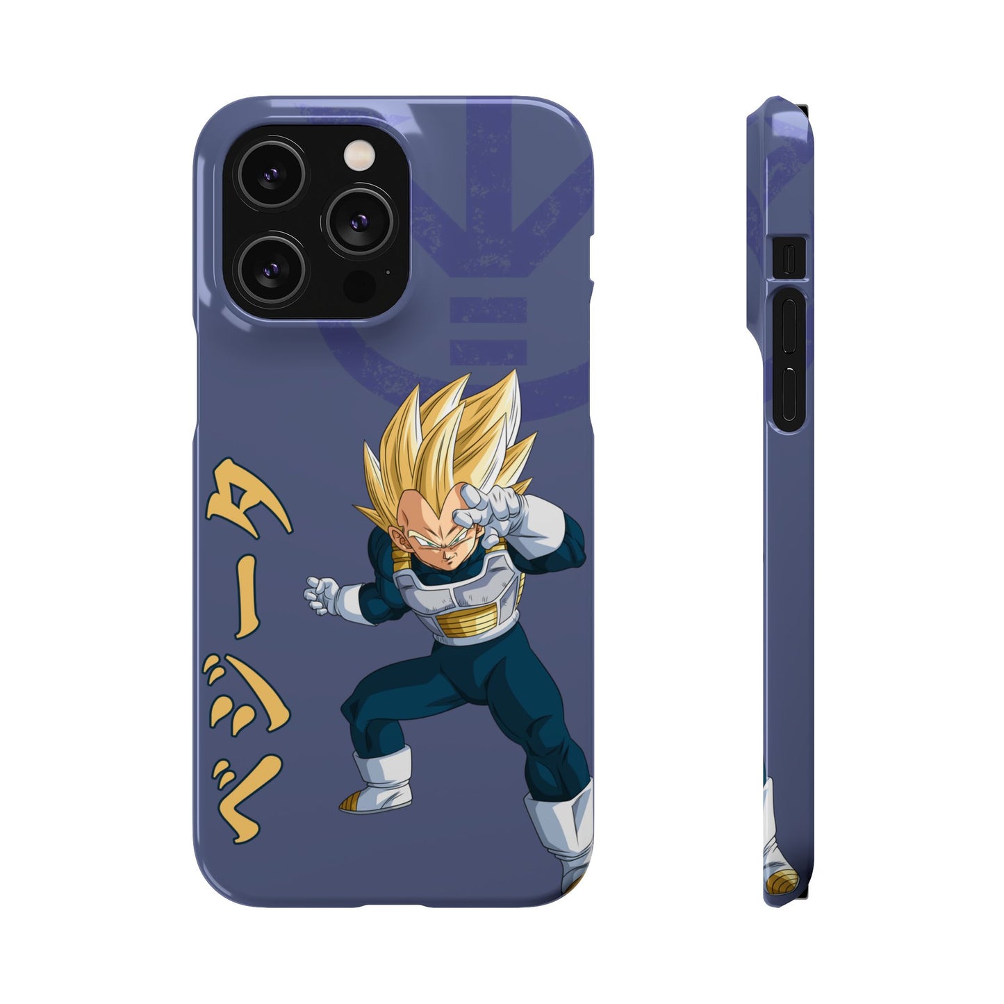 Vegeta Sig Pose - Slim