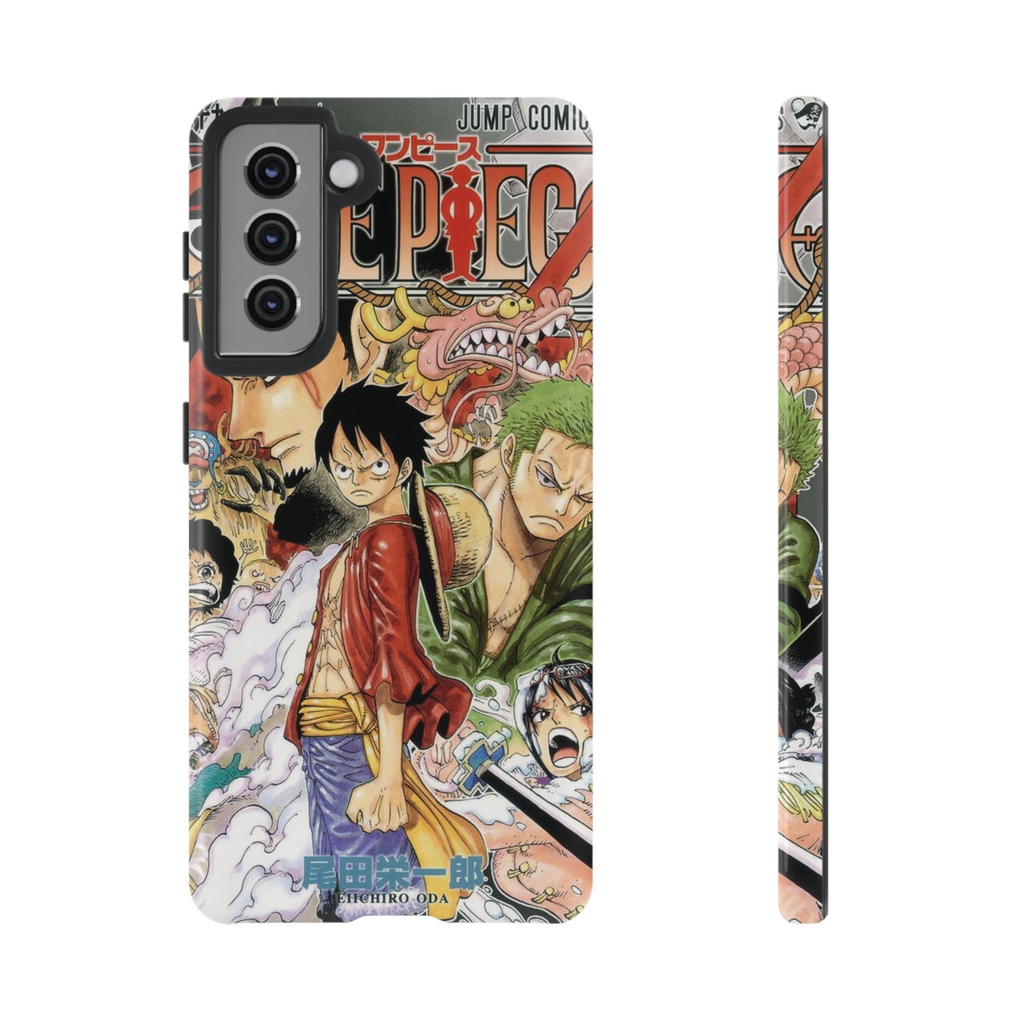 One Piece Jump Comics - Tough
