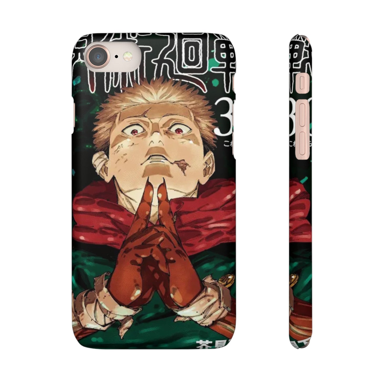 Jujutsu Kaisen Jump Comic 30 - Slim