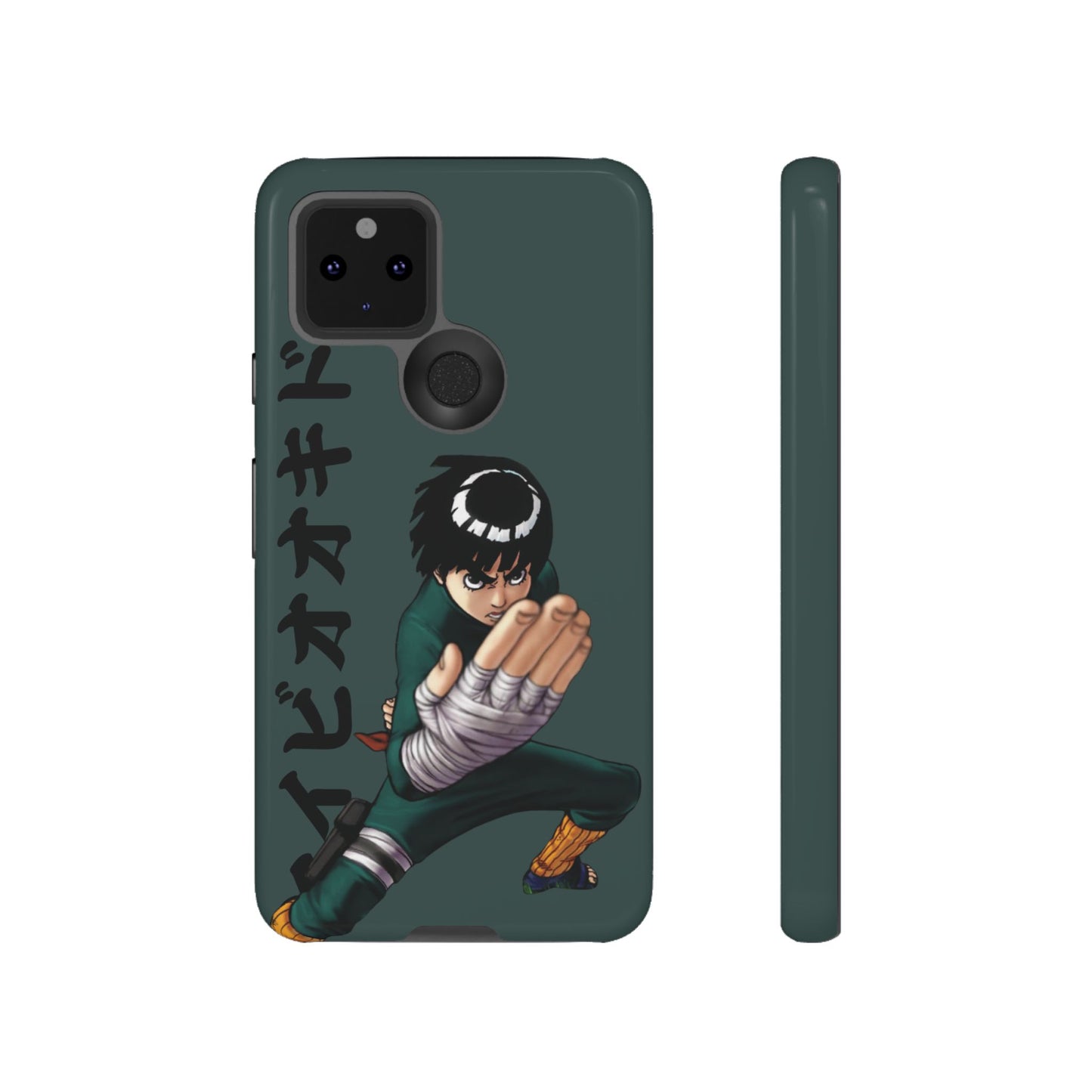 Rock Lee - Tough