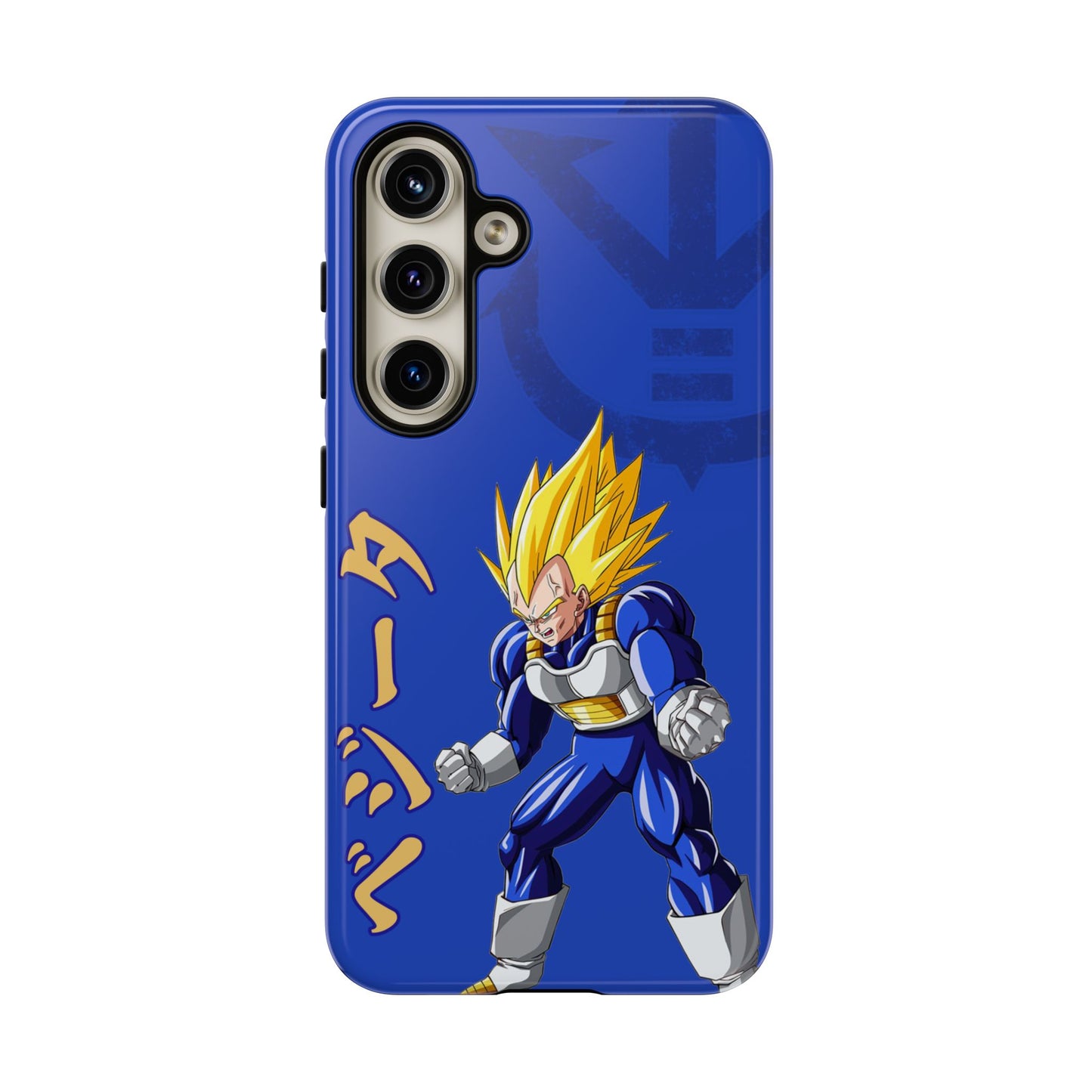 Super Vegeta - Tough