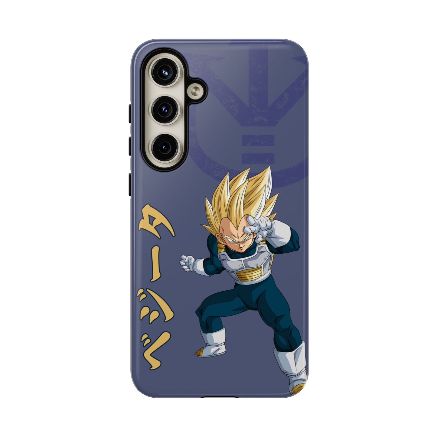 Vegeta Sig Pose - Tough