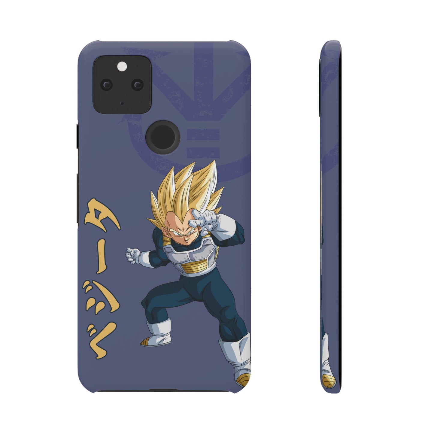Vegeta Sig Pose - Slim
