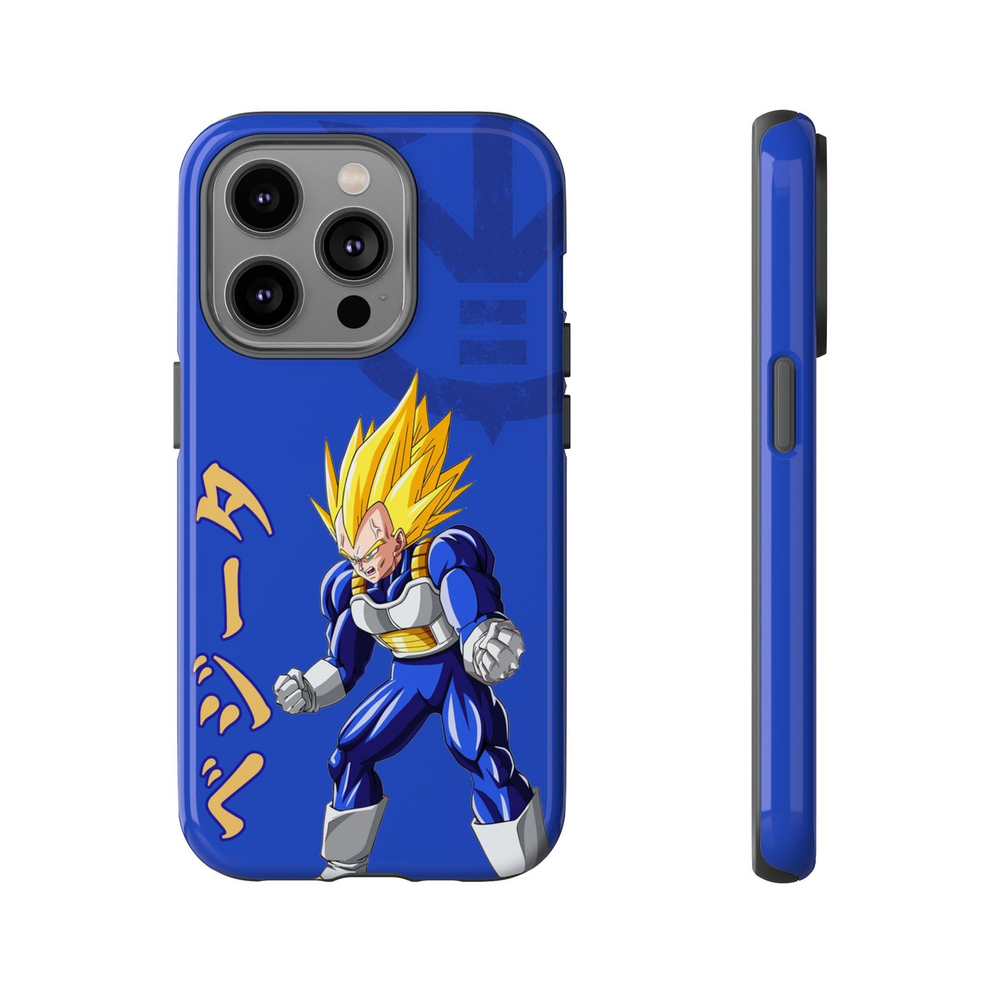 Super Vegeta - Tough