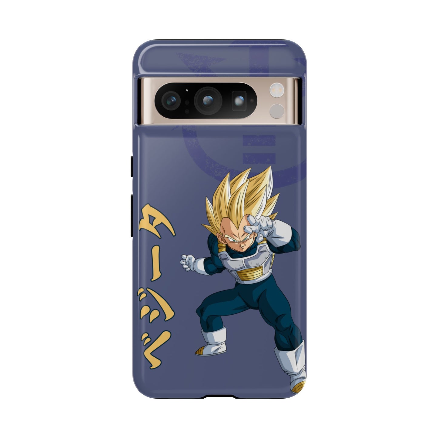 Vegeta Sig Pose - Tough