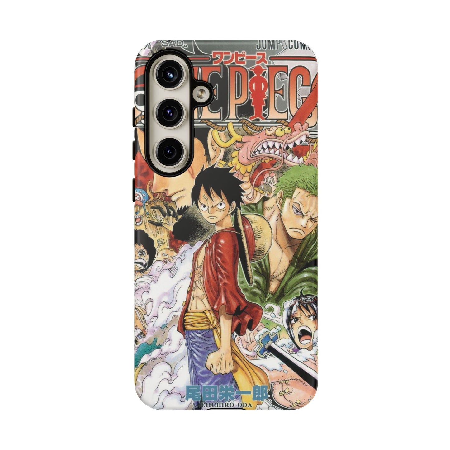One Piece Jump Comics - Tough
