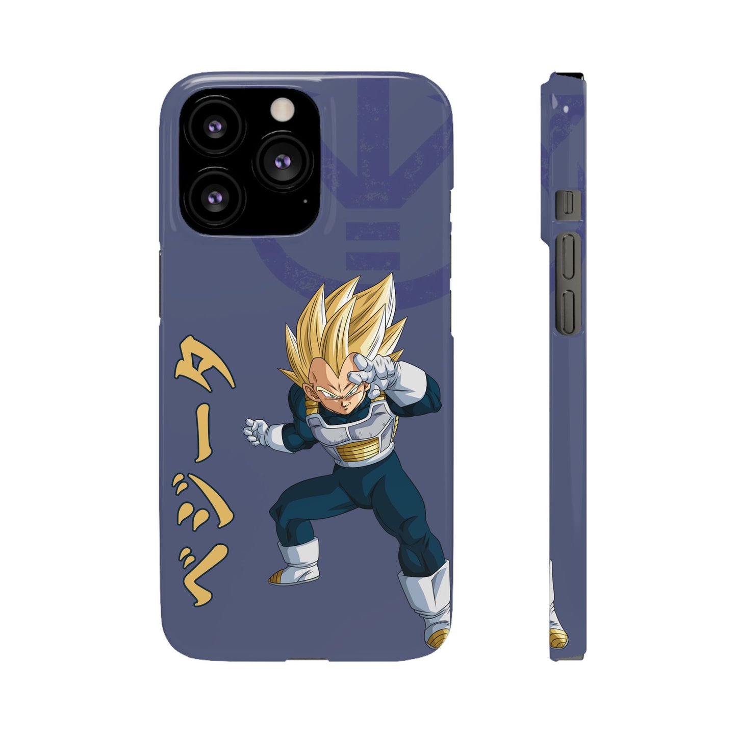 Vegeta Sig Pose - Slim