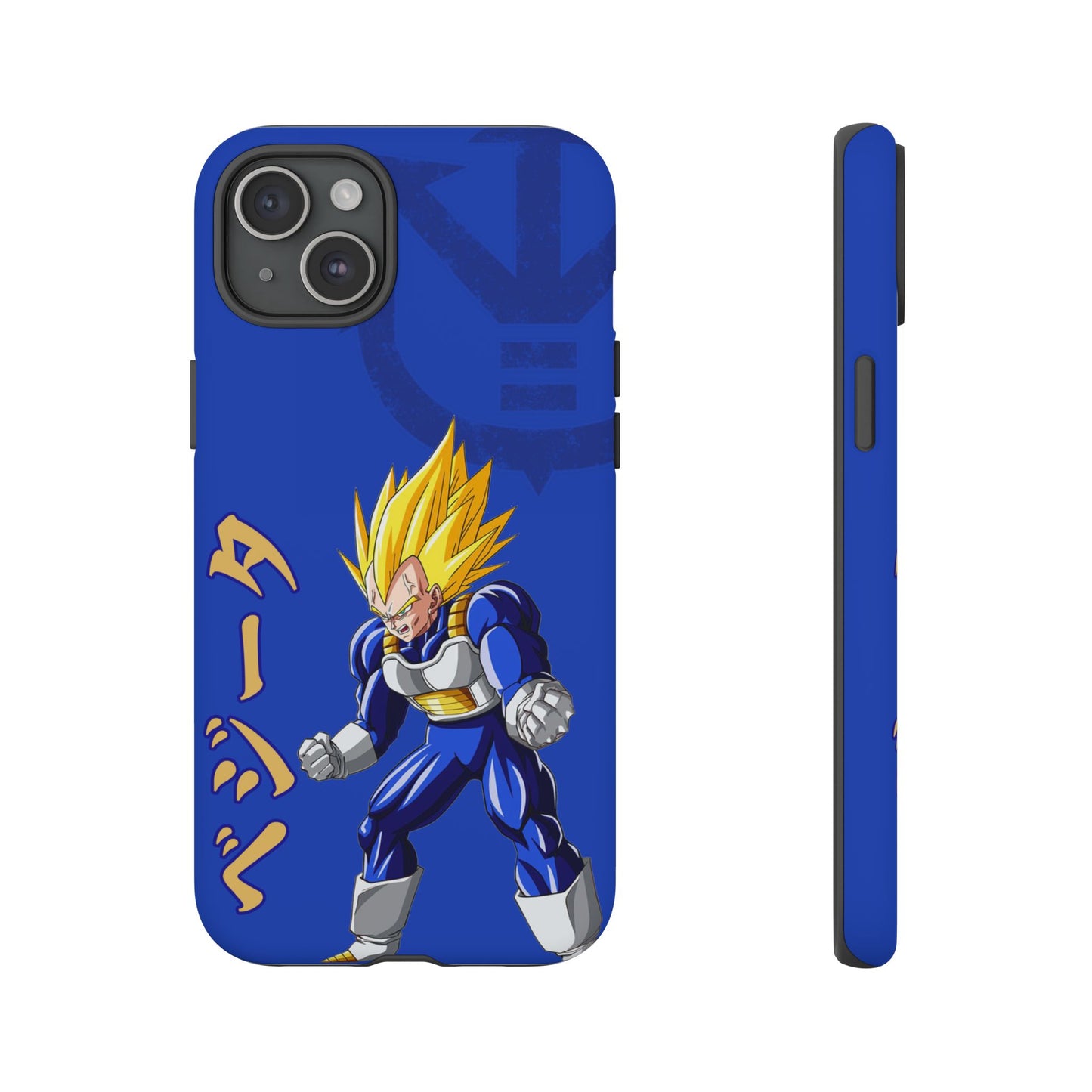 Super Vegeta - Tough