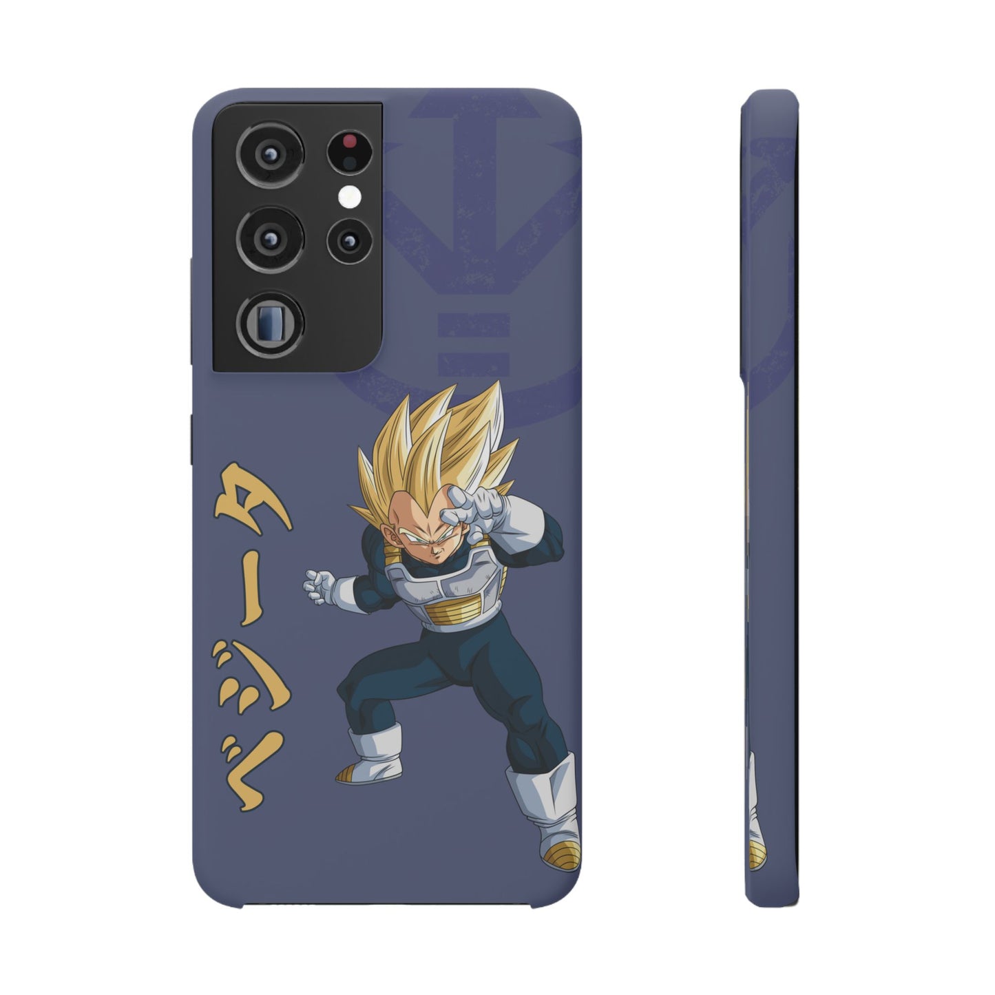 Vegeta Sig Pose - Slim