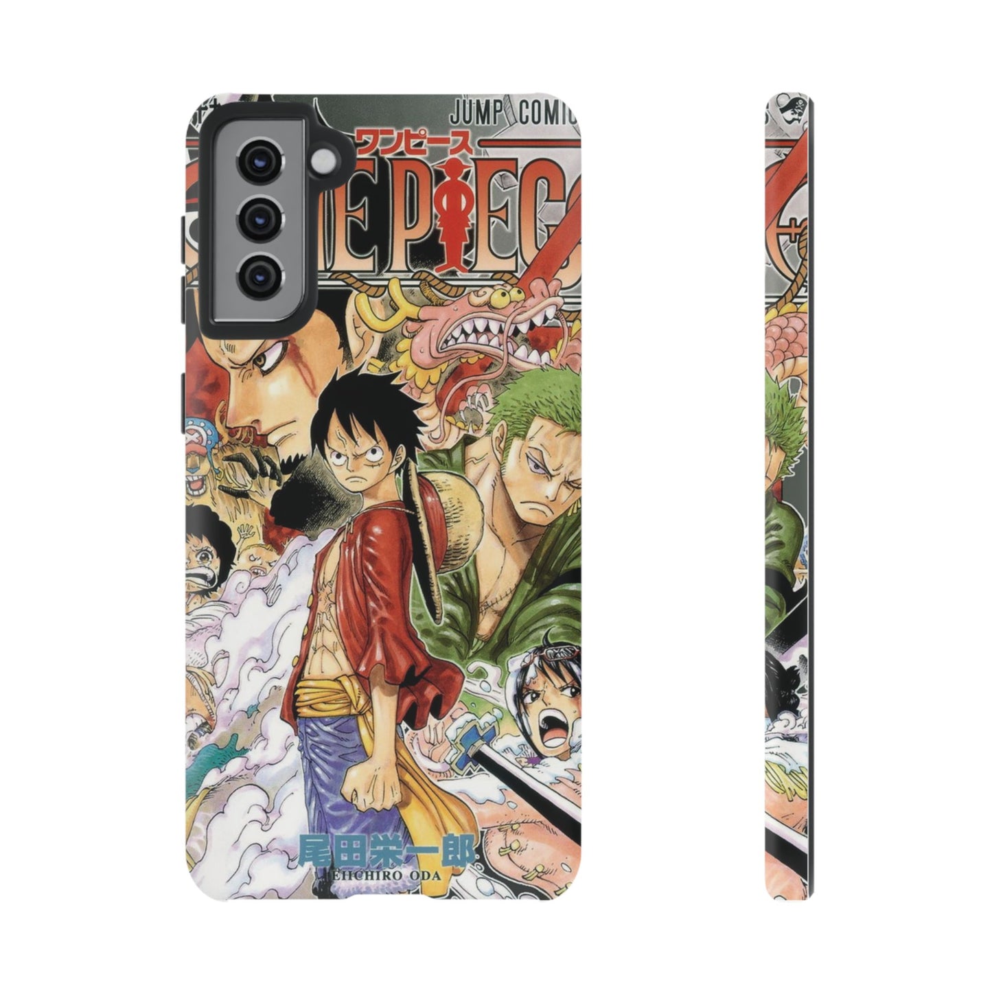 One Piece Jump Comics - Tough