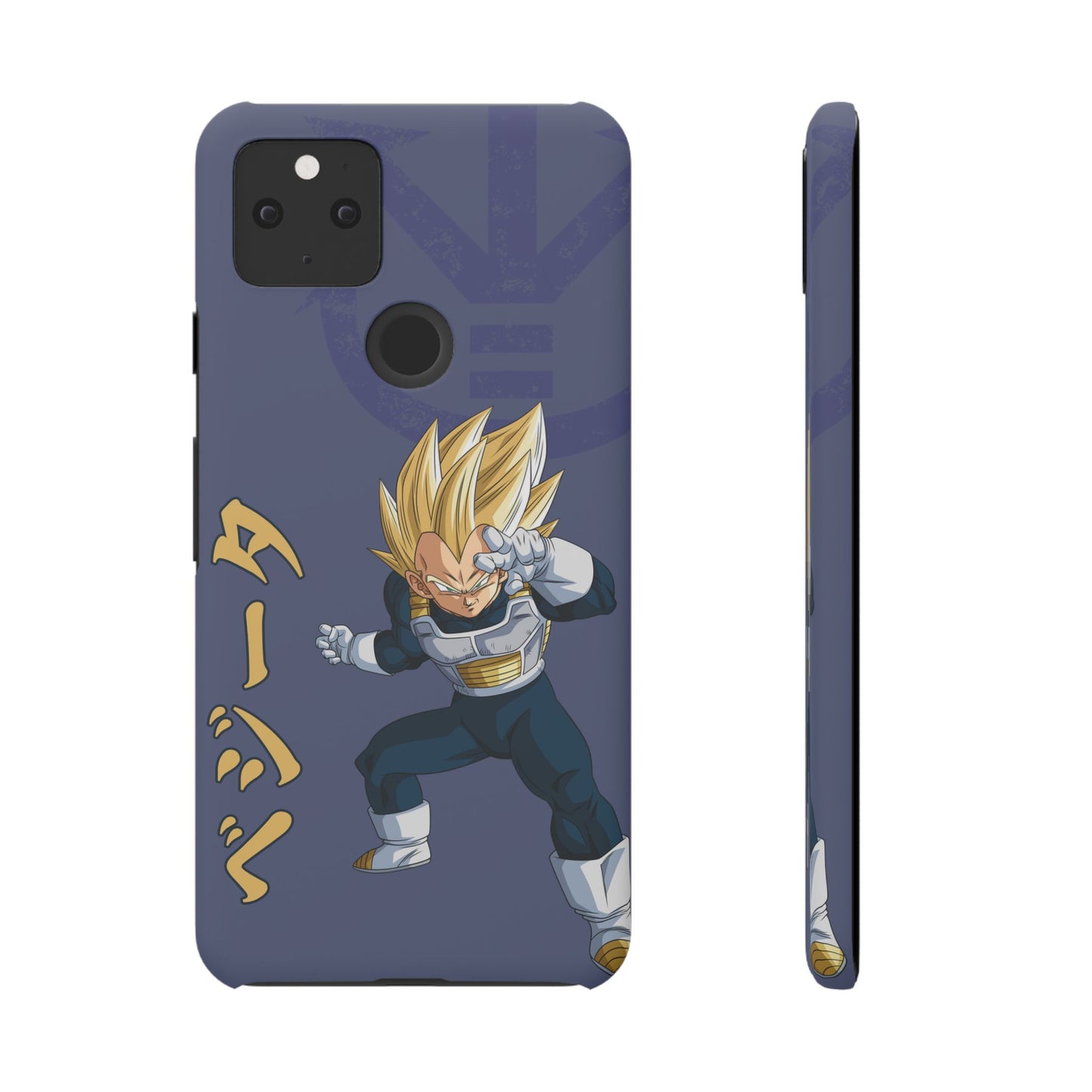 Vegeta Sig Pose - Slim