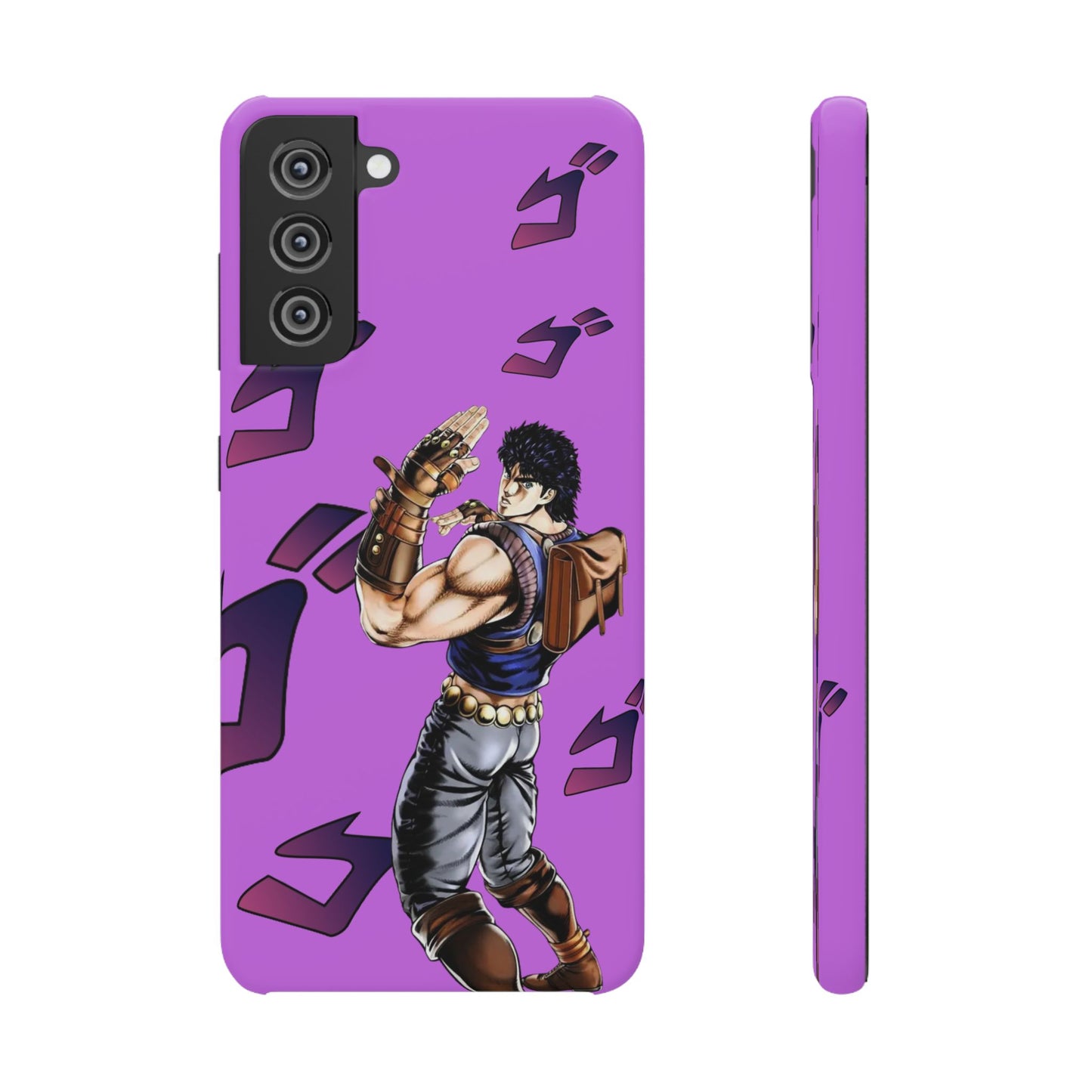 Jonathan Joestar - Slim