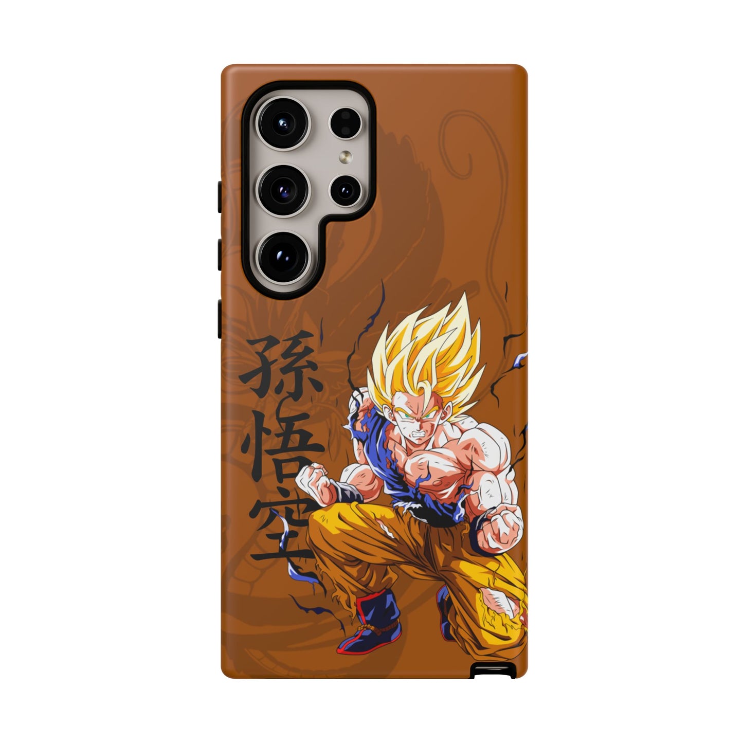 Goku Cell Saga - Tough