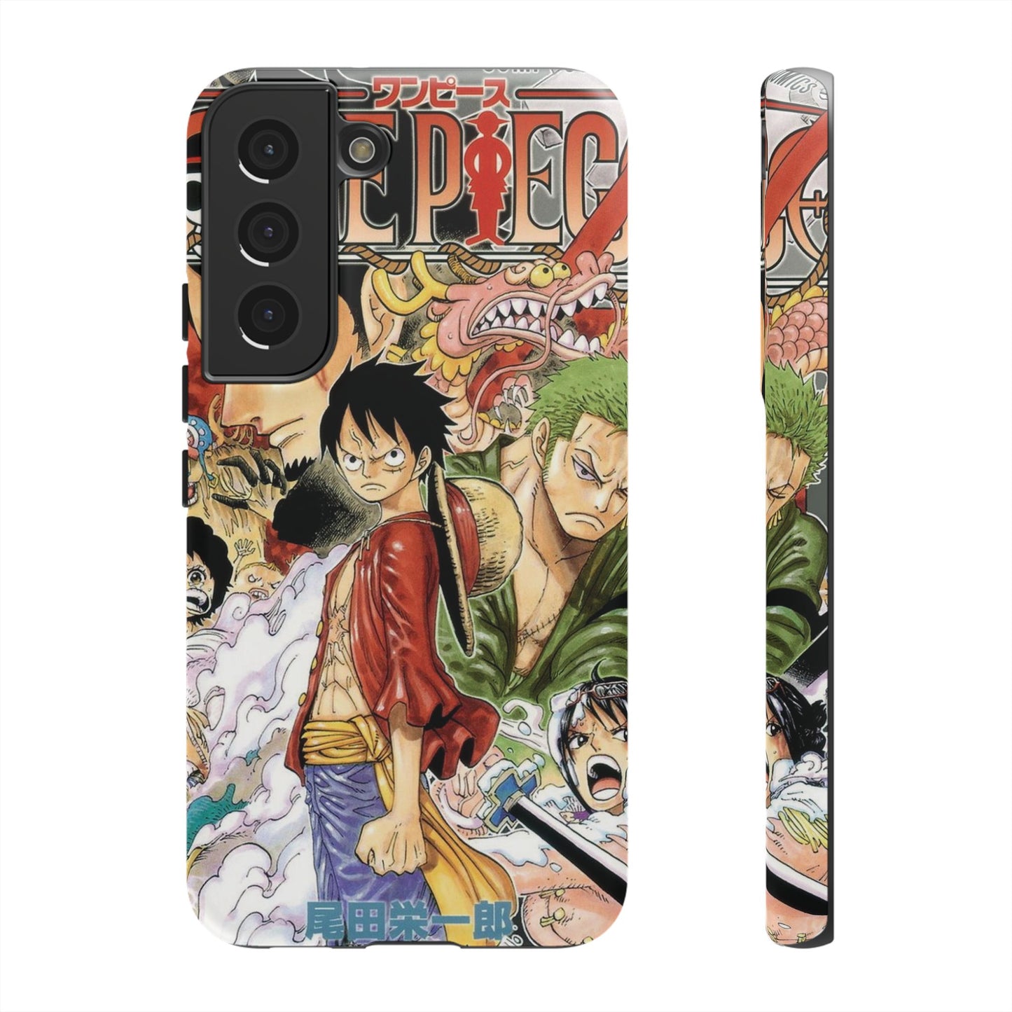 One Piece Jump Comics - Tough