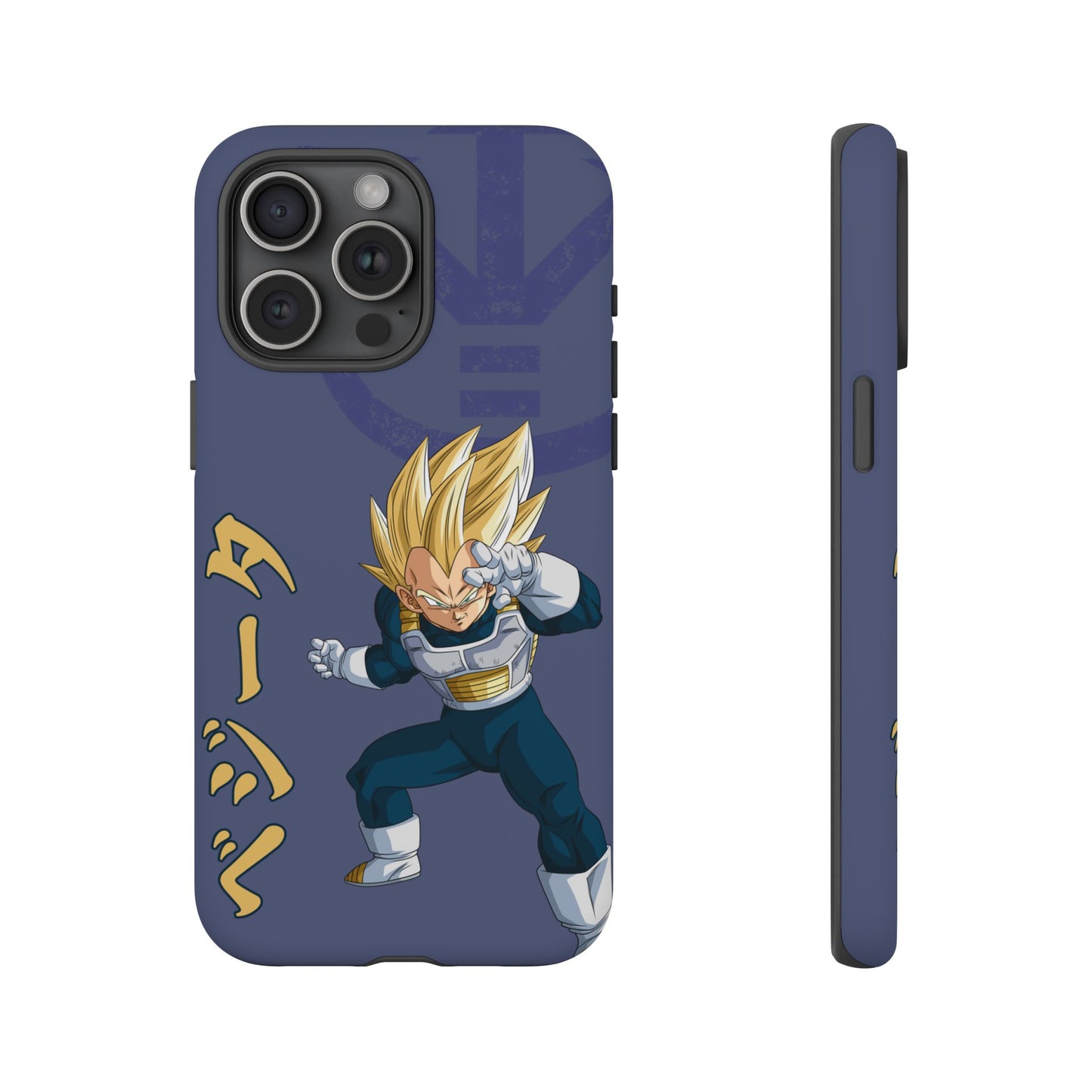 Vegeta Sig Pose - Tough