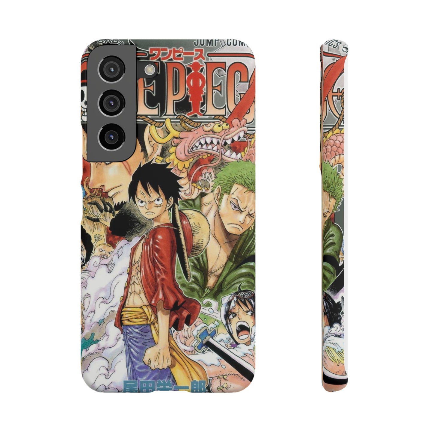One Piece Jump Comics - Slim
