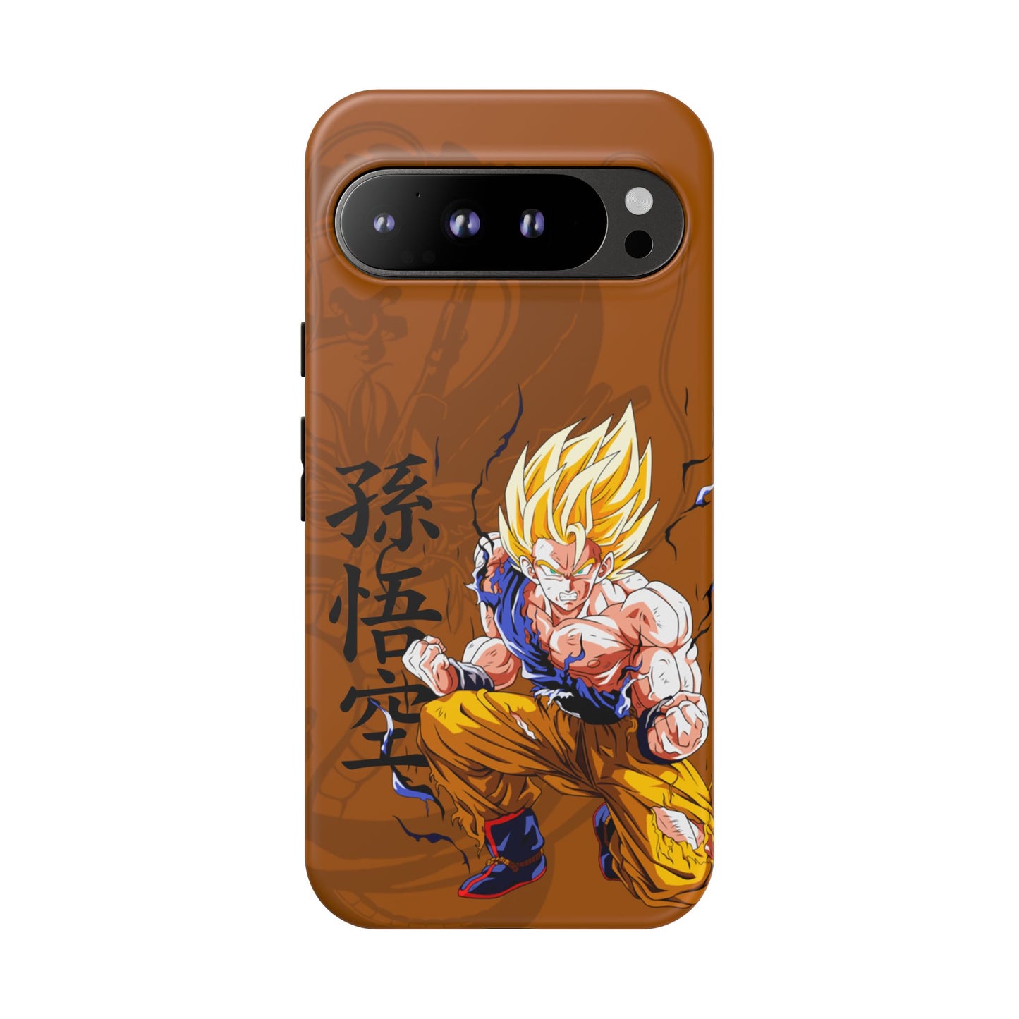 Goku Cell Saga - Tough