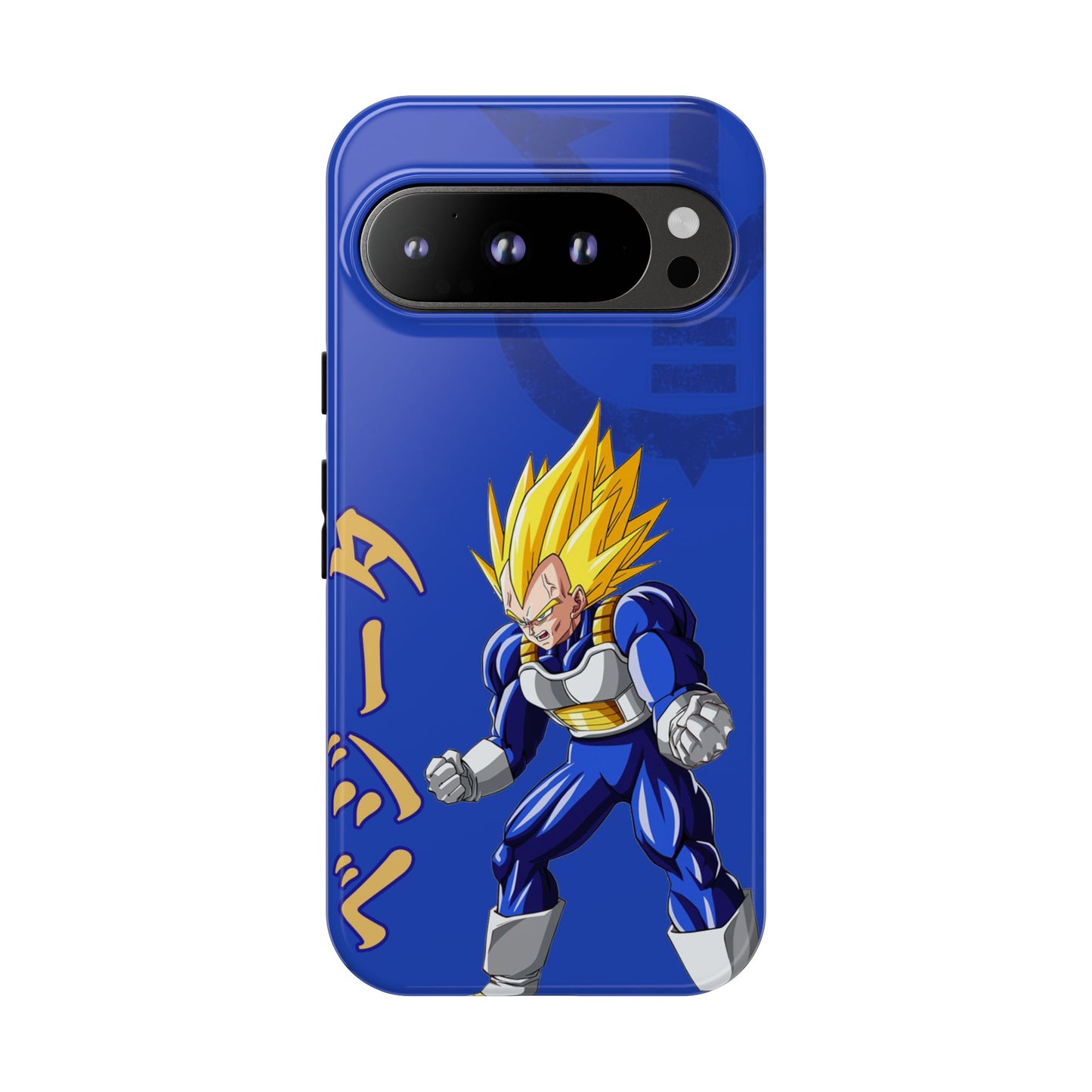 Super Vegeta - Tough