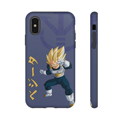 Vegeta Sig Pose - Tough