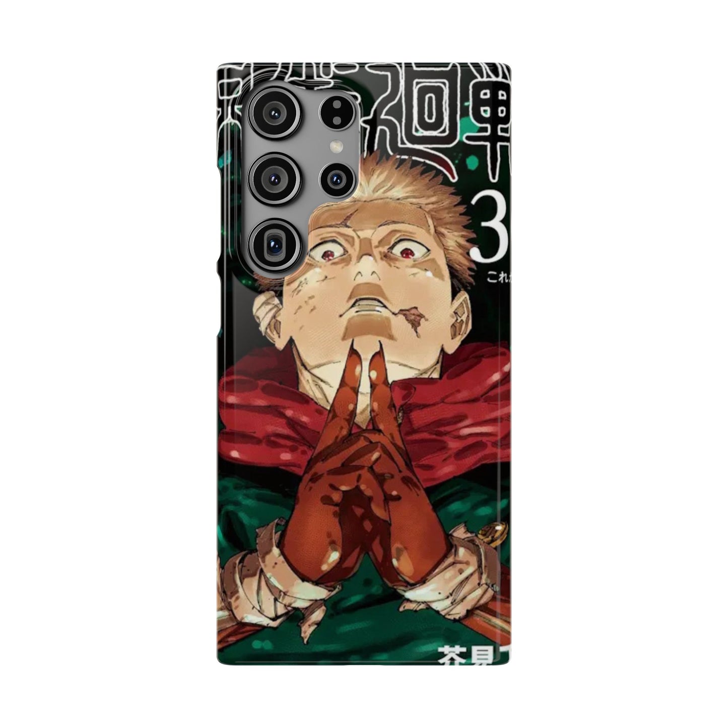 Jujutsu Kaisen Jump Comic 30 - Slim